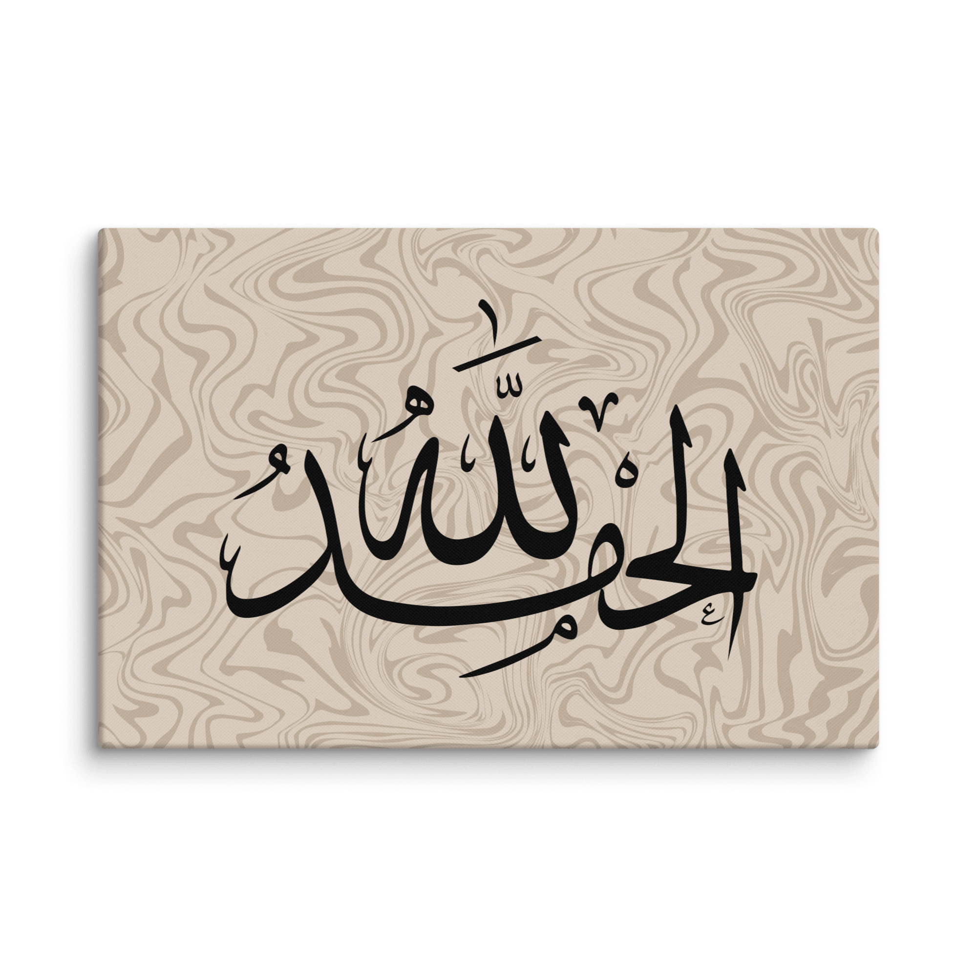 Alhamdulillah Marble Background Canvas – Islamic calligraphy canvas | Nurul Khatt