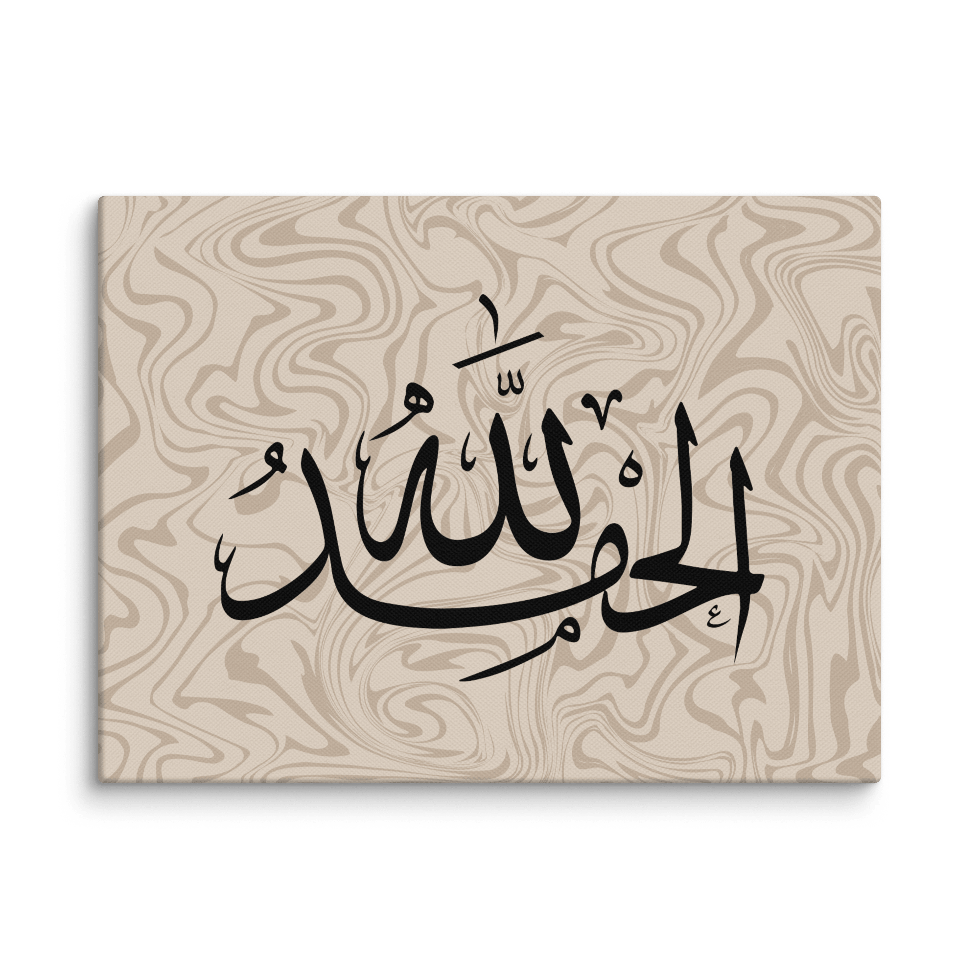 Alhamdulillah Marble Background Canvas – Islamic calligraphy canvas | Nurul Khatt