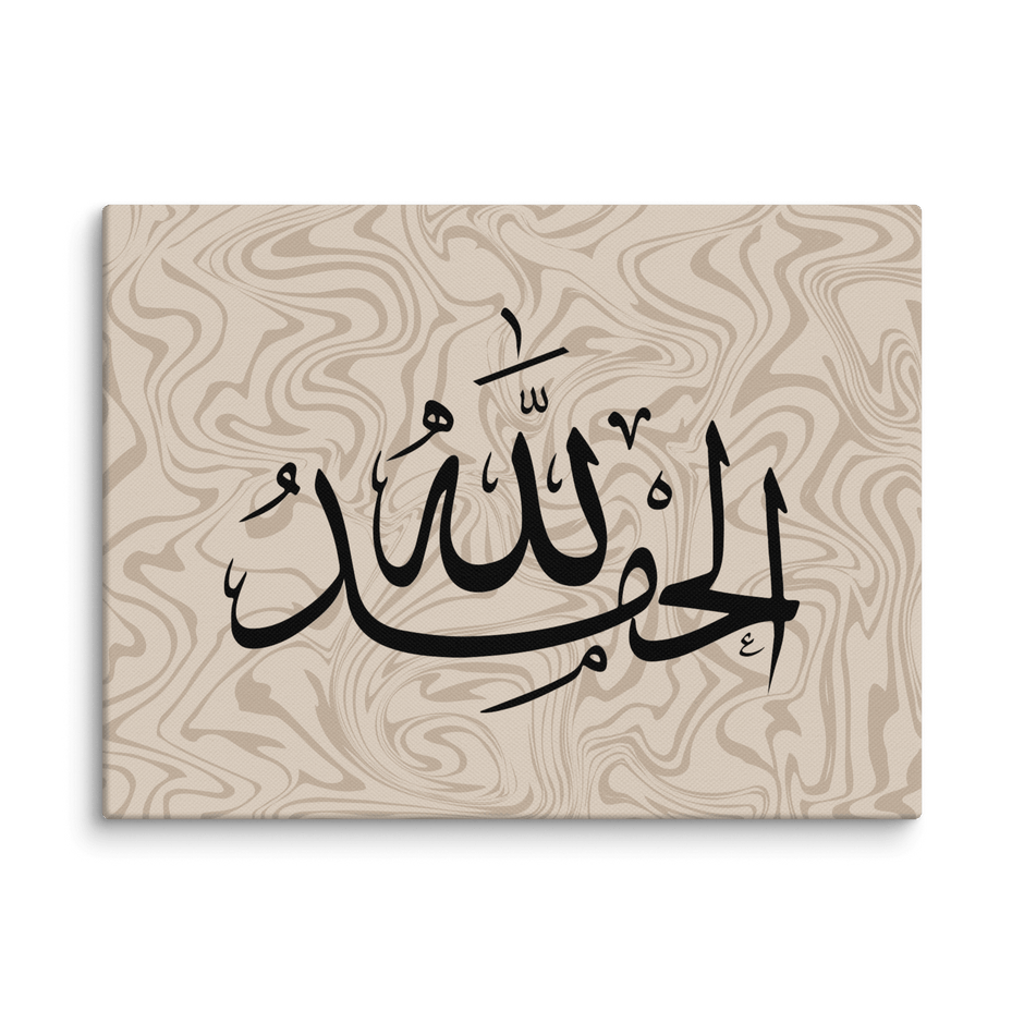 Alhamdulillah Marble Background Canvas – Islamic calligraphy canvas | Nurul Khatt