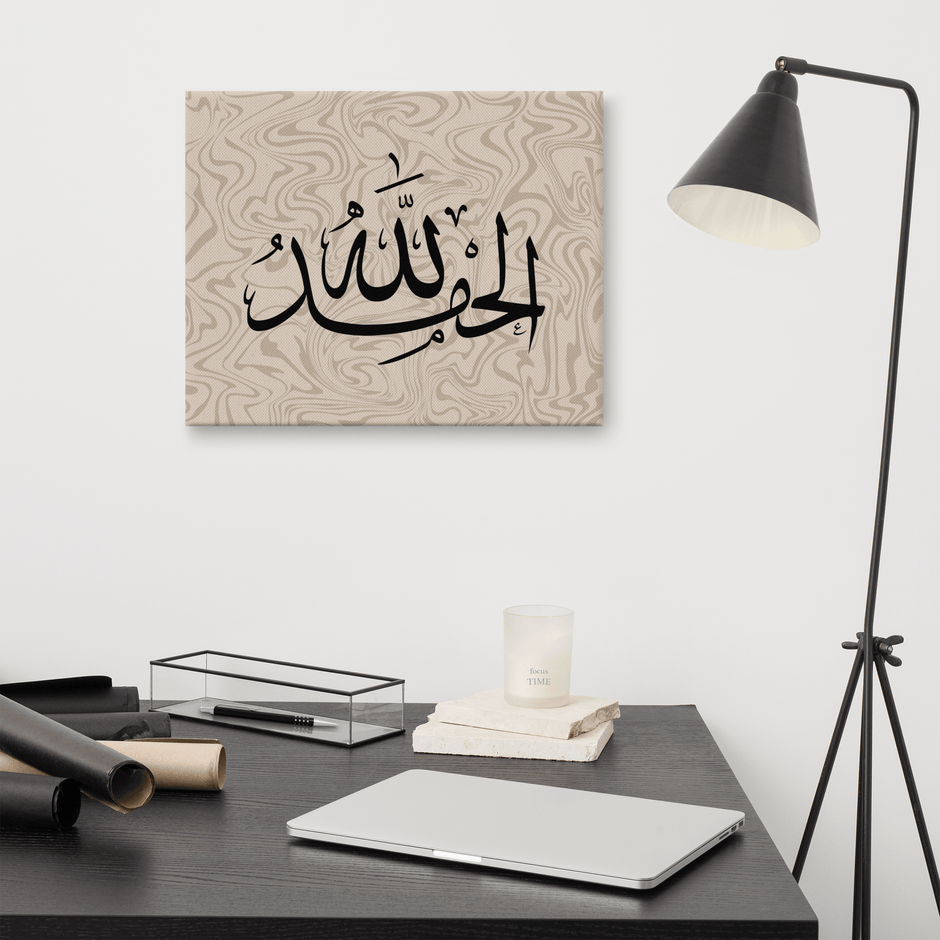 Alhamdulillah Marble Background Canvas – Islamic calligraphy canvas | Nurul Khatt