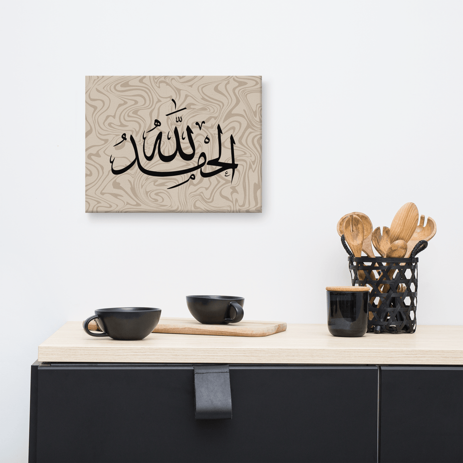 Alhamdulillah Marble Background Canvas – Islamic calligraphy canvas | Nurul Khatt