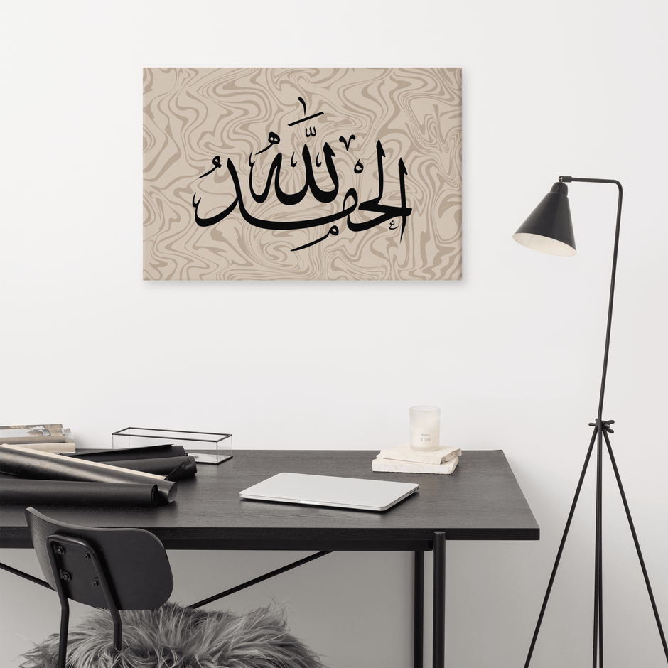 Alhamdulillah Marble Background Canvas – Islamic calligraphy canvas | Nurul Khatt