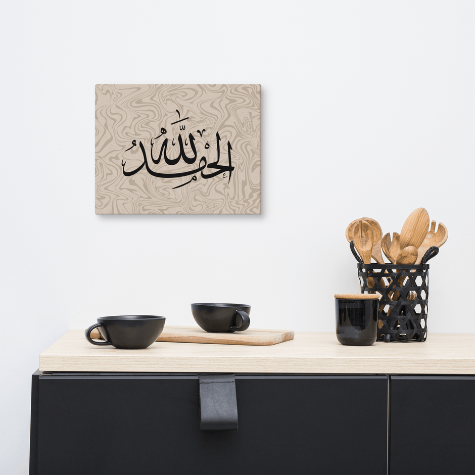 Alhamdulillah Marble Background Canvas – Islamic calligraphy canvas | Nurul Khatt