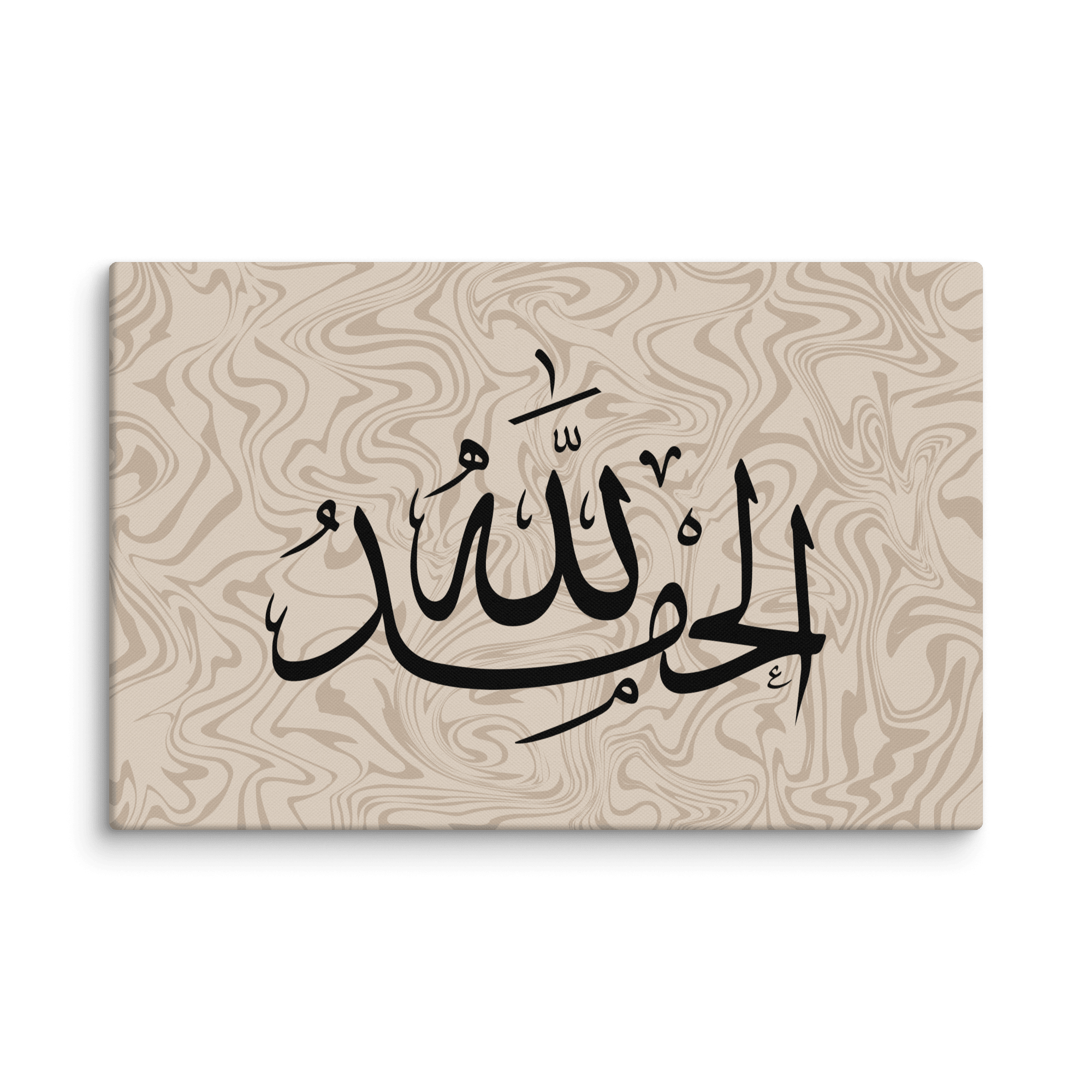 Alhamdulillah Marble Background Canvas – Islamic calligraphy canvas | Nurul Khatt