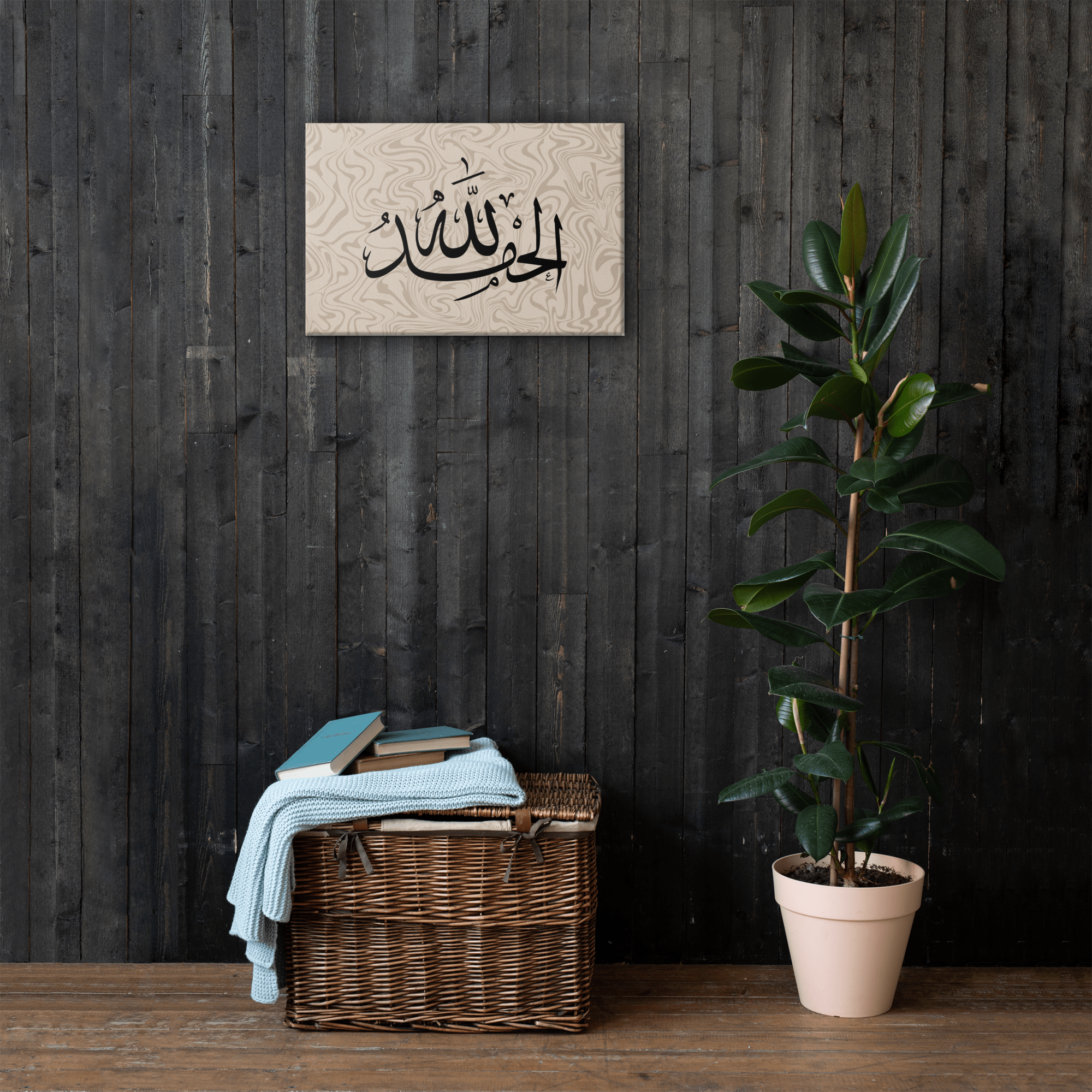 Alhamdulillah Marble Background Canvas – Islamic calligraphy canvas | Nurul Khatt