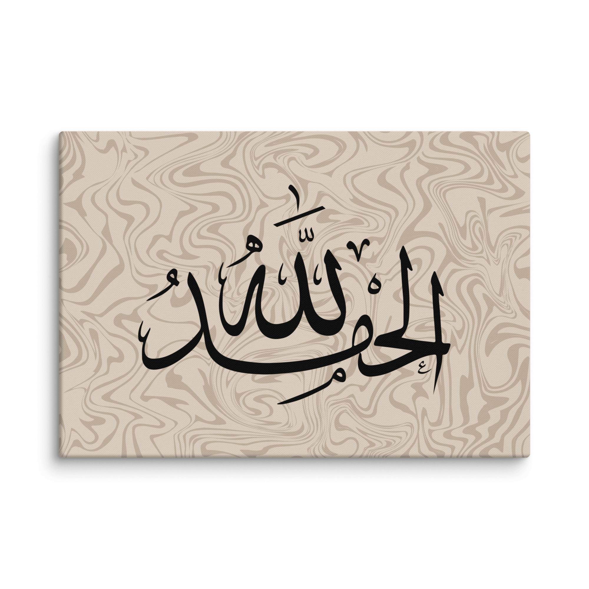 Alhamdulillah Marble Background Canvas – Islamic calligraphy canvas | Nurul Khatt