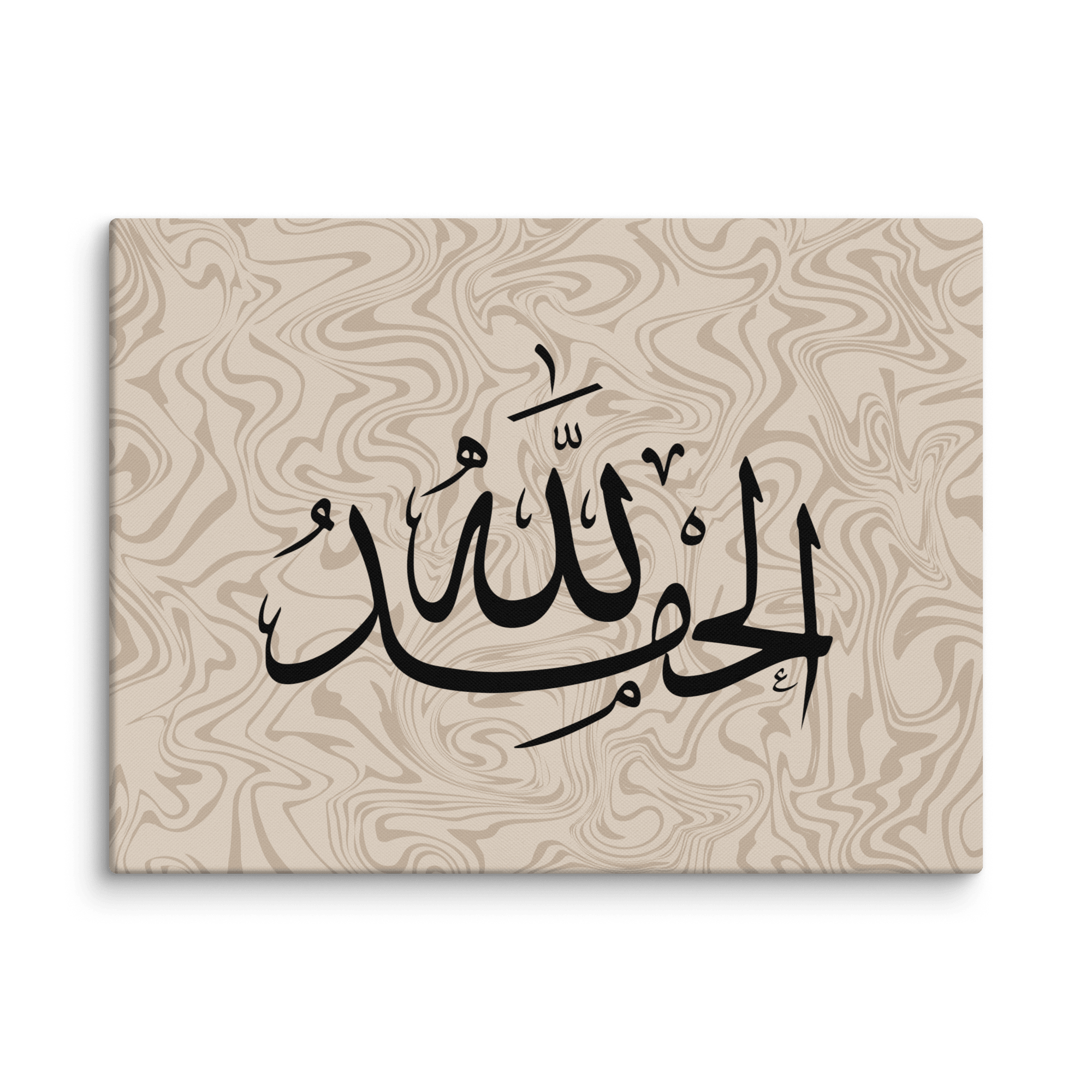 Alhamdulillah Marble Background Canvas – Islamic calligraphy canvas | Nurul Khatt