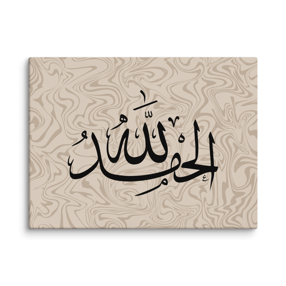 Alhamdulillah Marble Background Canvas – Islamic calligraphy canvas | Nurul Khatt