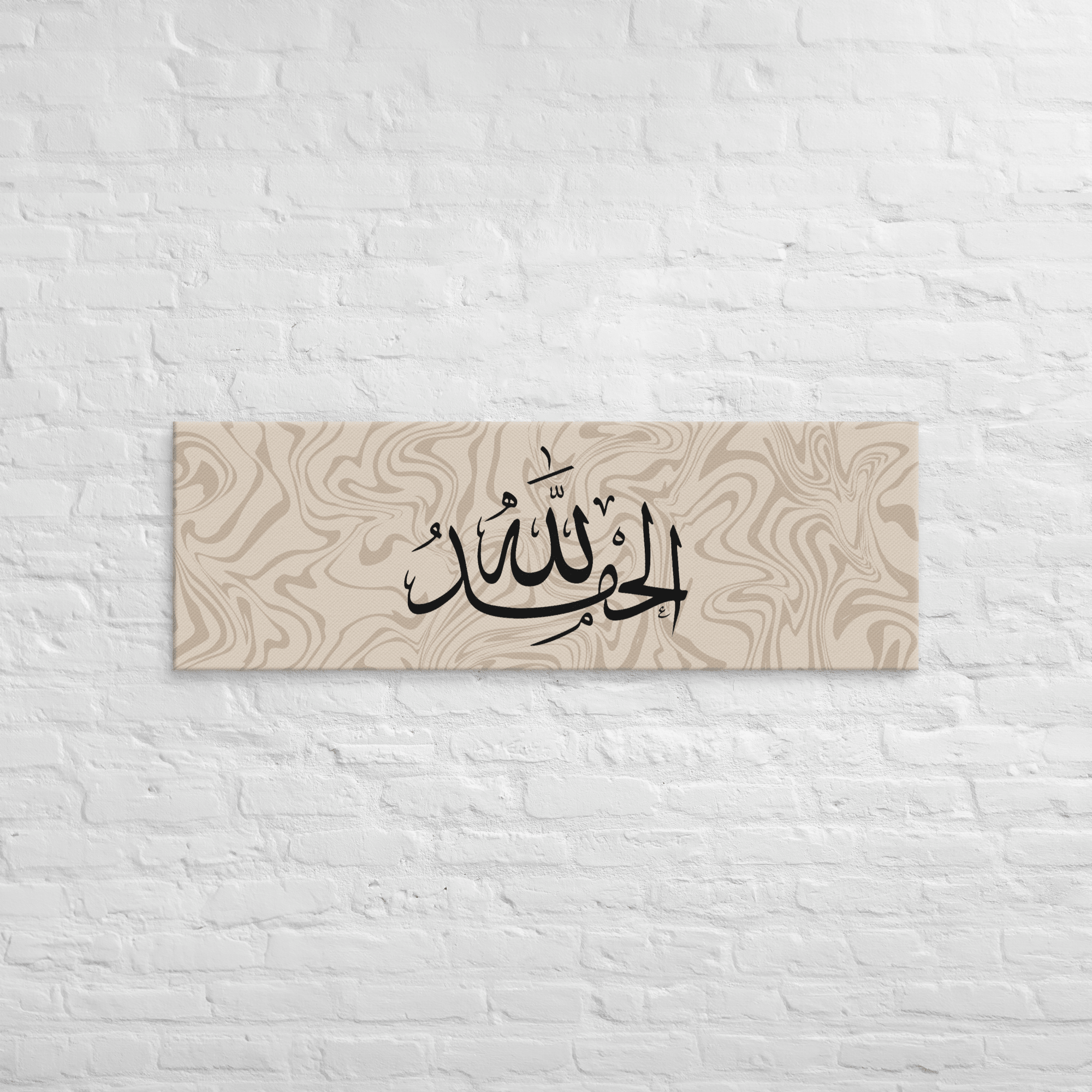 Alhamdulillah Marble Background Canvas – Islamic calligraphy canvas | Nurul Khatt