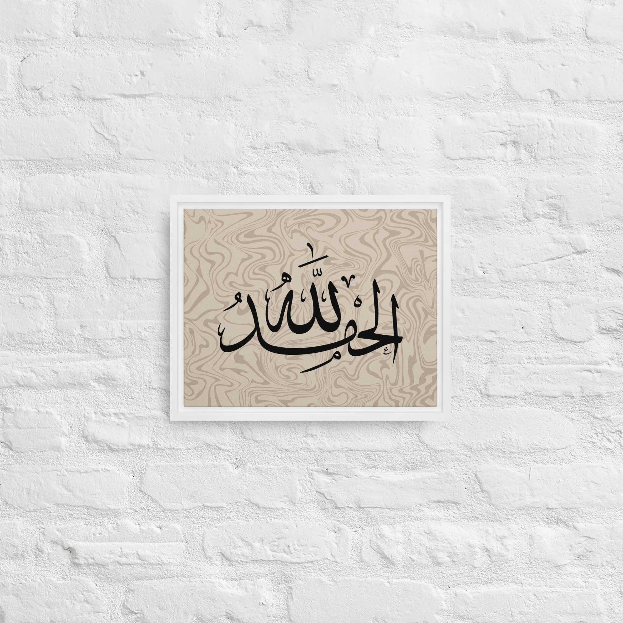 Alhamdulillah Marble Background Framed canvas – Islamic calligraphy canvas | Nurul Khatt