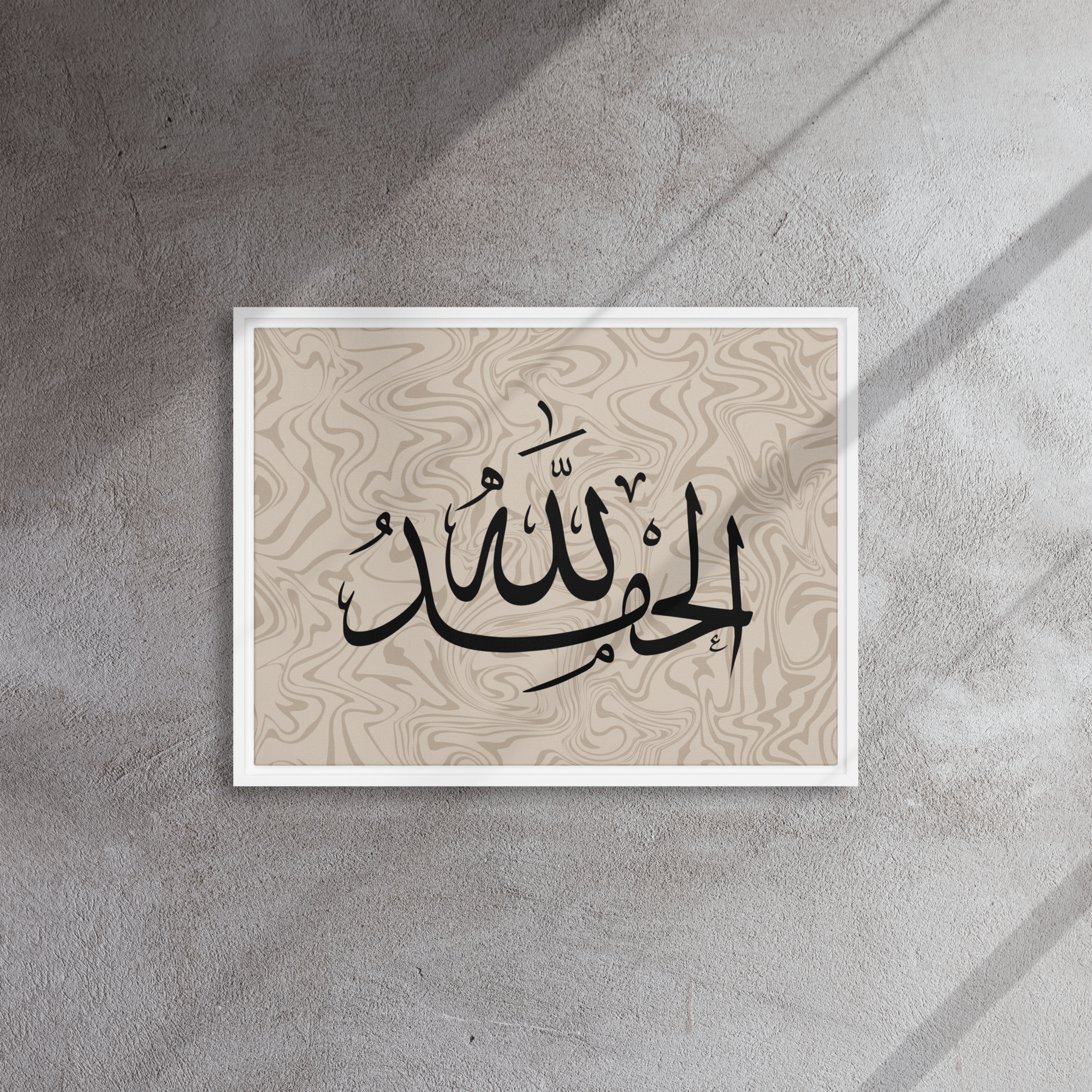Alhamdulillah Marble Background Framed canvas – Islamic calligraphy canvas | Nurul Khatt