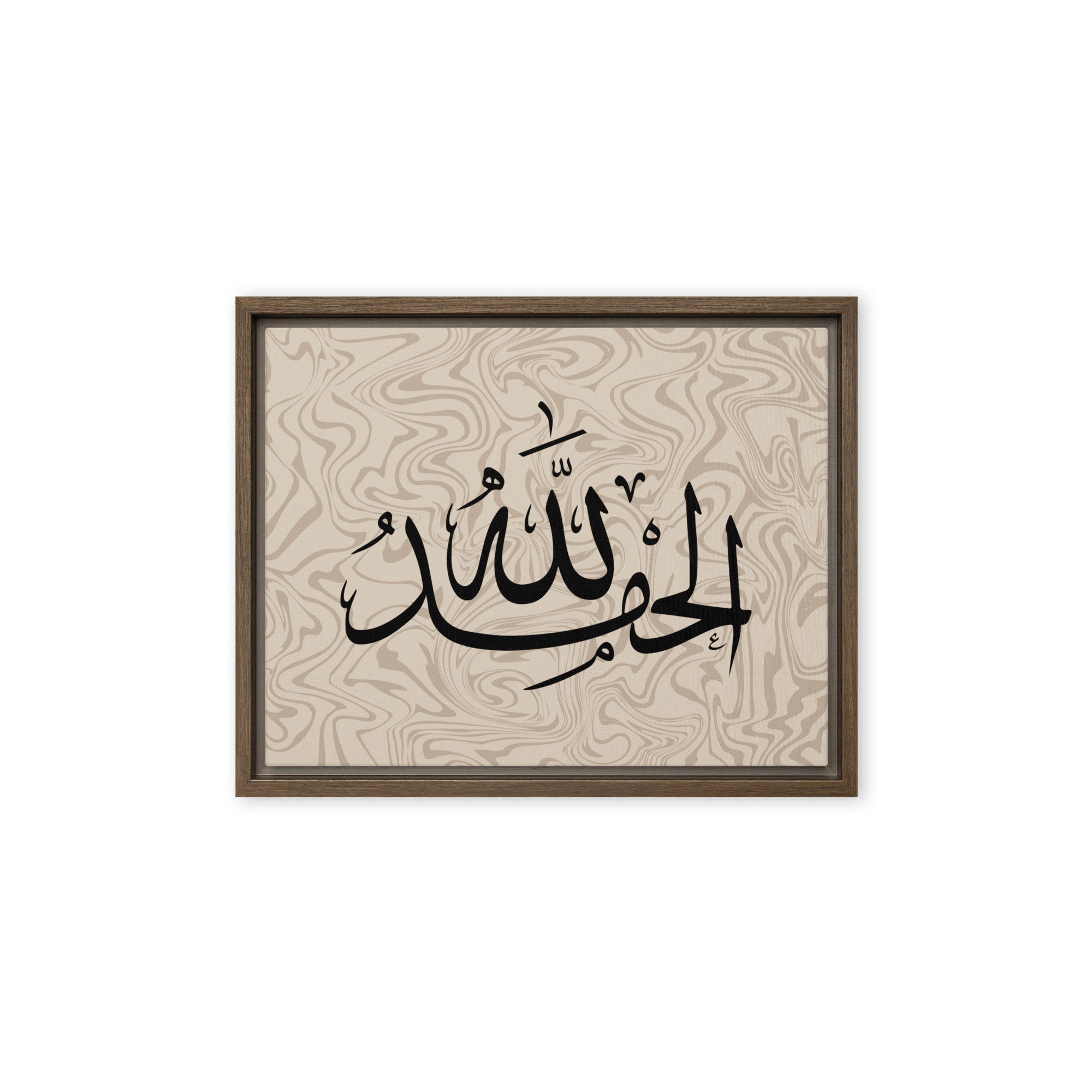 Alhamdulillah Marble Background Framed canvas – Islamic calligraphy canvas | Nurul Khatt