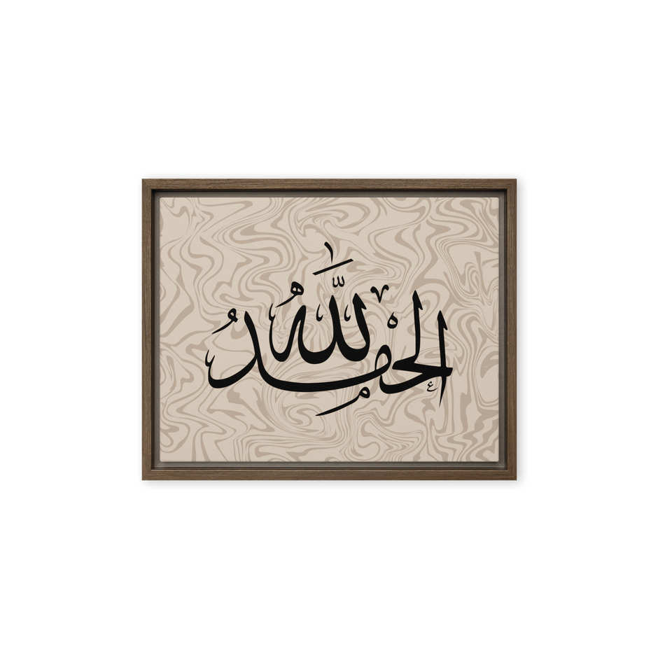 Alhamdulillah Marble Background Framed canvas – Islamic calligraphy canvas | Nurul Khatt