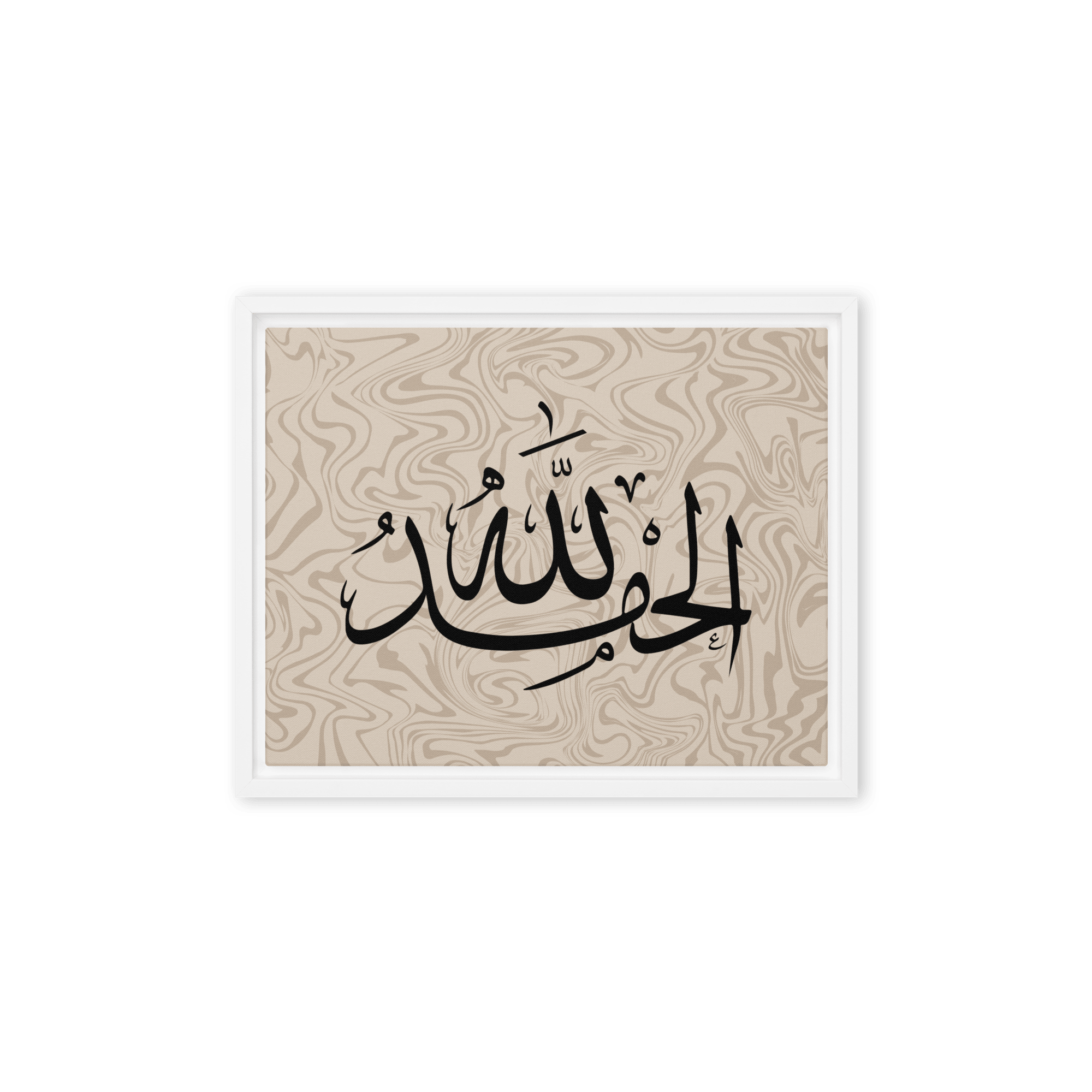 Alhamdulillah Marble Background Framed canvas – Islamic calligraphy canvas | Nurul Khatt