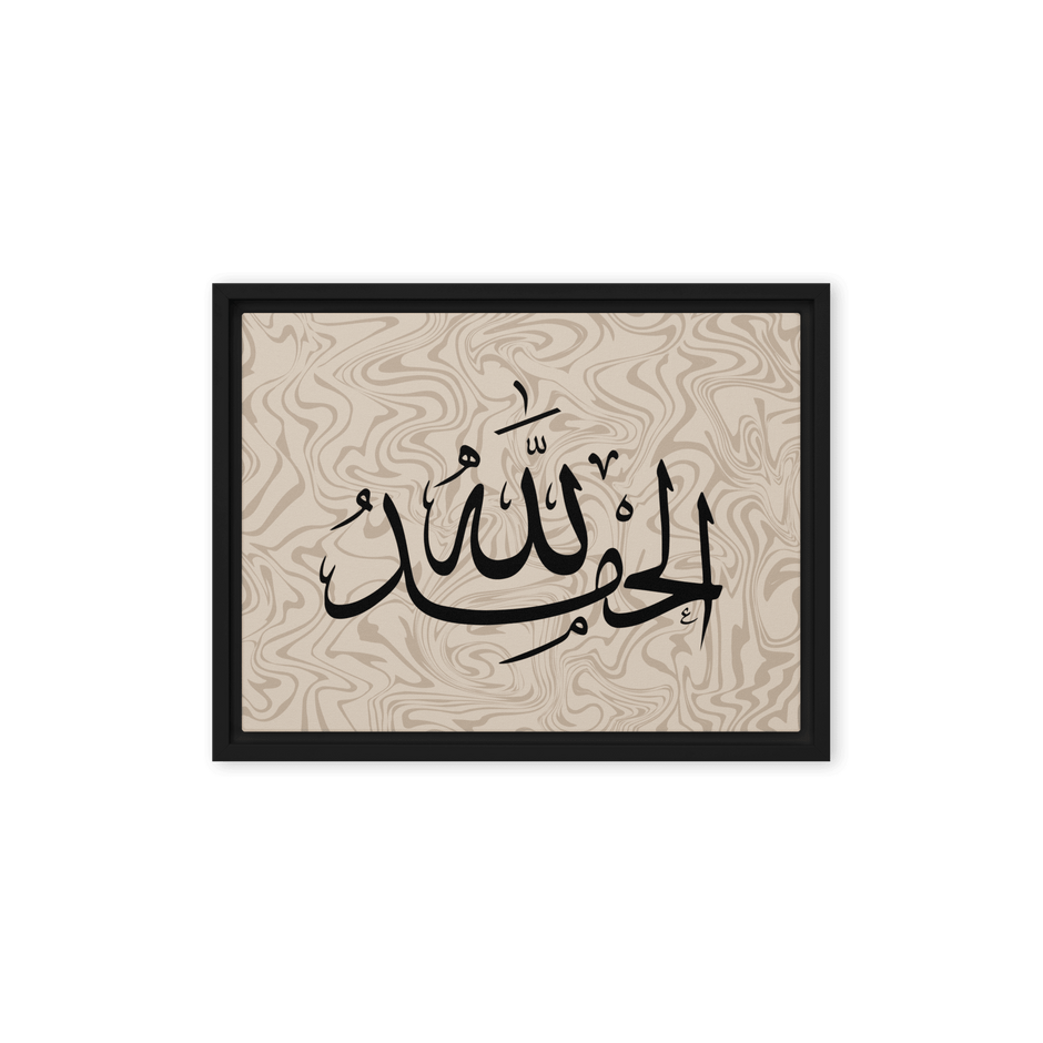 Alhamdulillah Marble Background Framed canvas – Islamic calligraphy canvas | Nurul Khatt