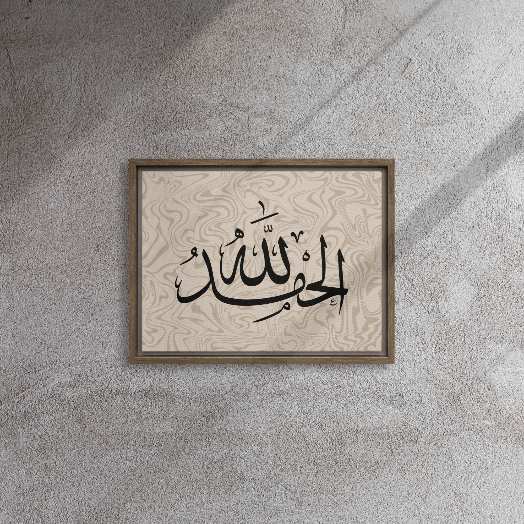 Alhamdulillah Marble Background Framed canvas – Islamic calligraphy canvas | Nurul Khatt