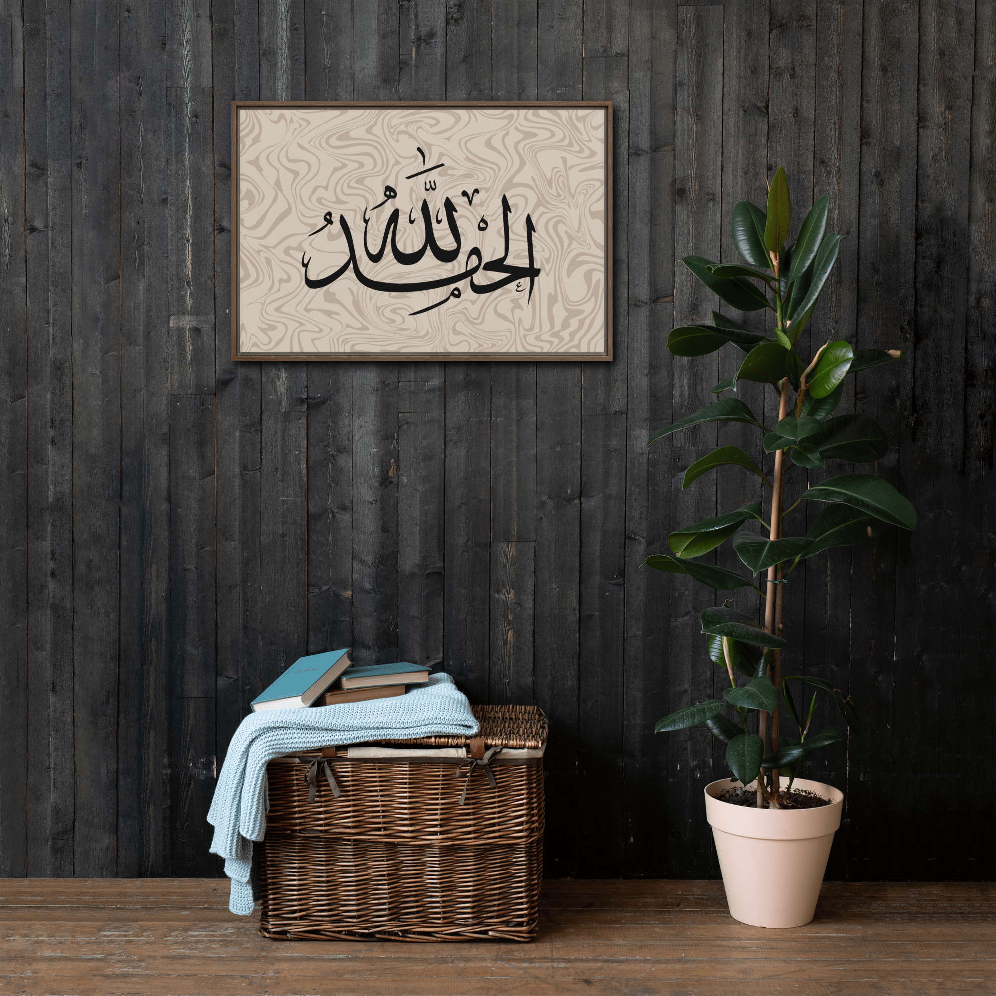 Alhamdulillah Marble Background Framed canvas – Islamic calligraphy canvas | Nurul Khatt