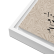 Alhamdulillah Marble Background Framed canvas – Islamic calligraphy canvas | Nurul Khatt