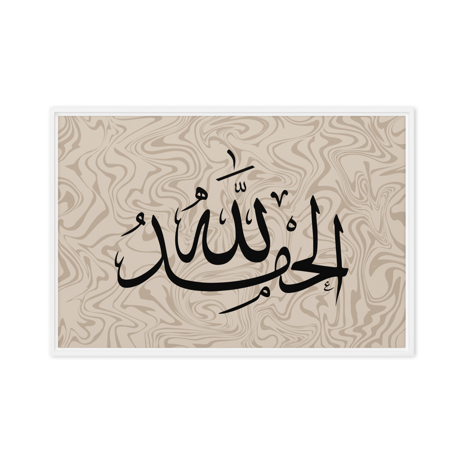 Alhamdulillah Marble Background Framed canvas – Islamic calligraphy canvas | Nurul Khatt