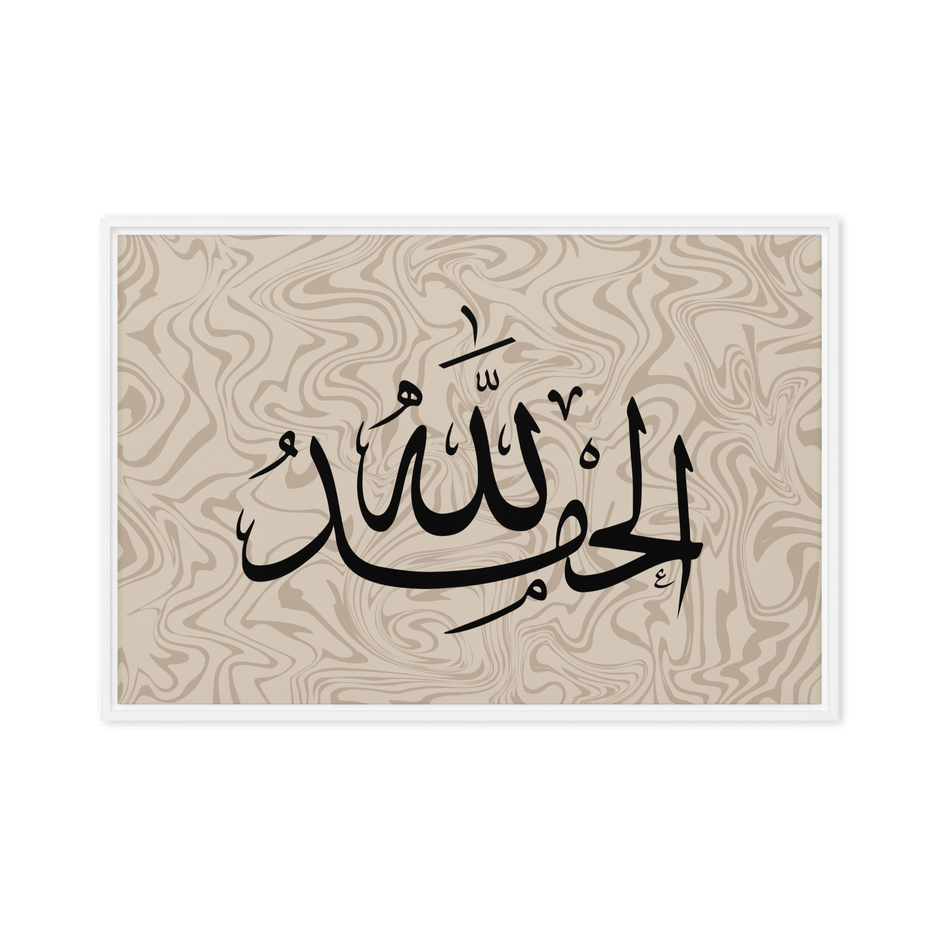 Alhamdulillah Marble Background Framed canvas – Islamic calligraphy canvas | Nurul Khatt