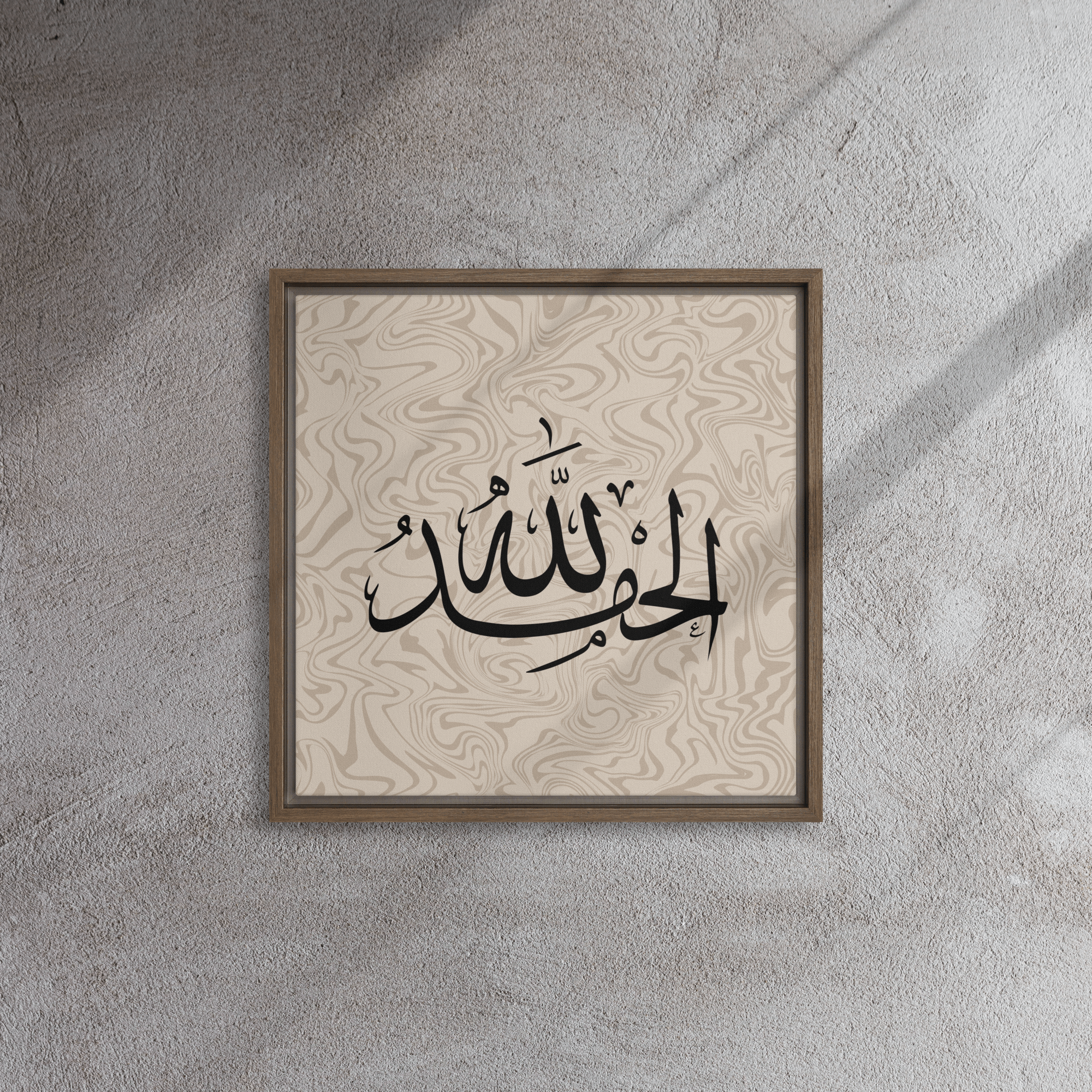 Alhamdulillah Marble Background Framed canvas – Islamic calligraphy canvas | Nurul Khatt
