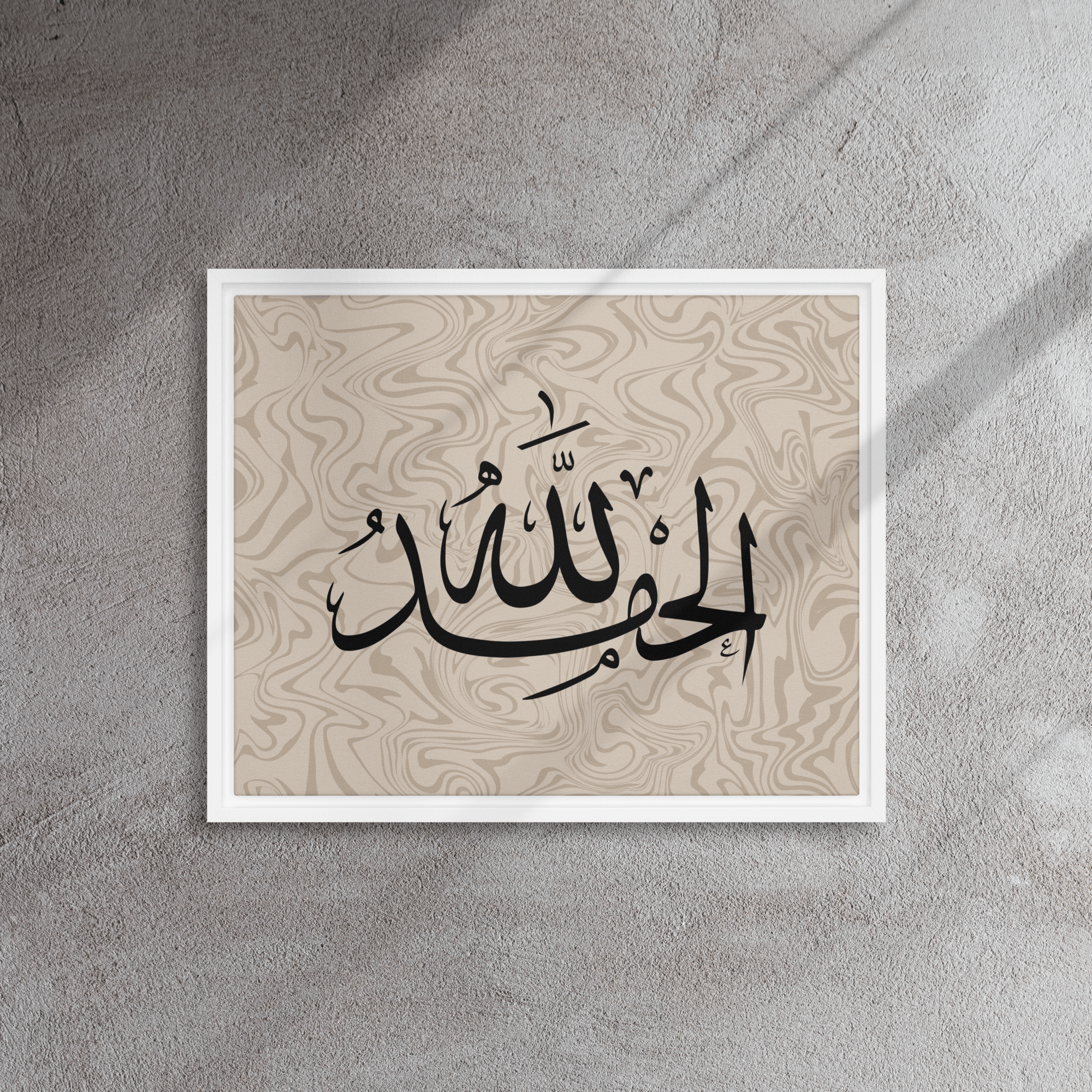 Alhamdulillah Marble Background Framed canvas – Islamic calligraphy canvas | Nurul Khatt