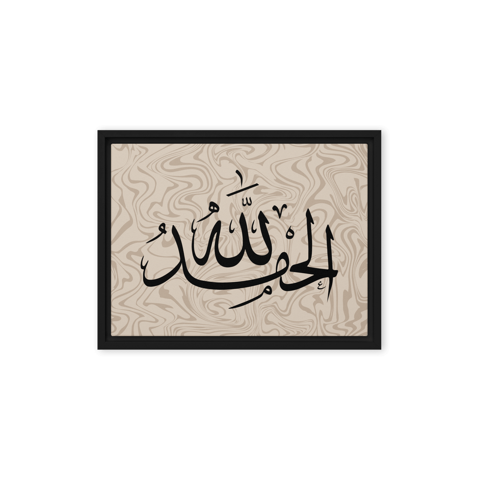 Alhamdulillah Marble Background Framed canvas – Islamic calligraphy canvas | Nurul Khatt