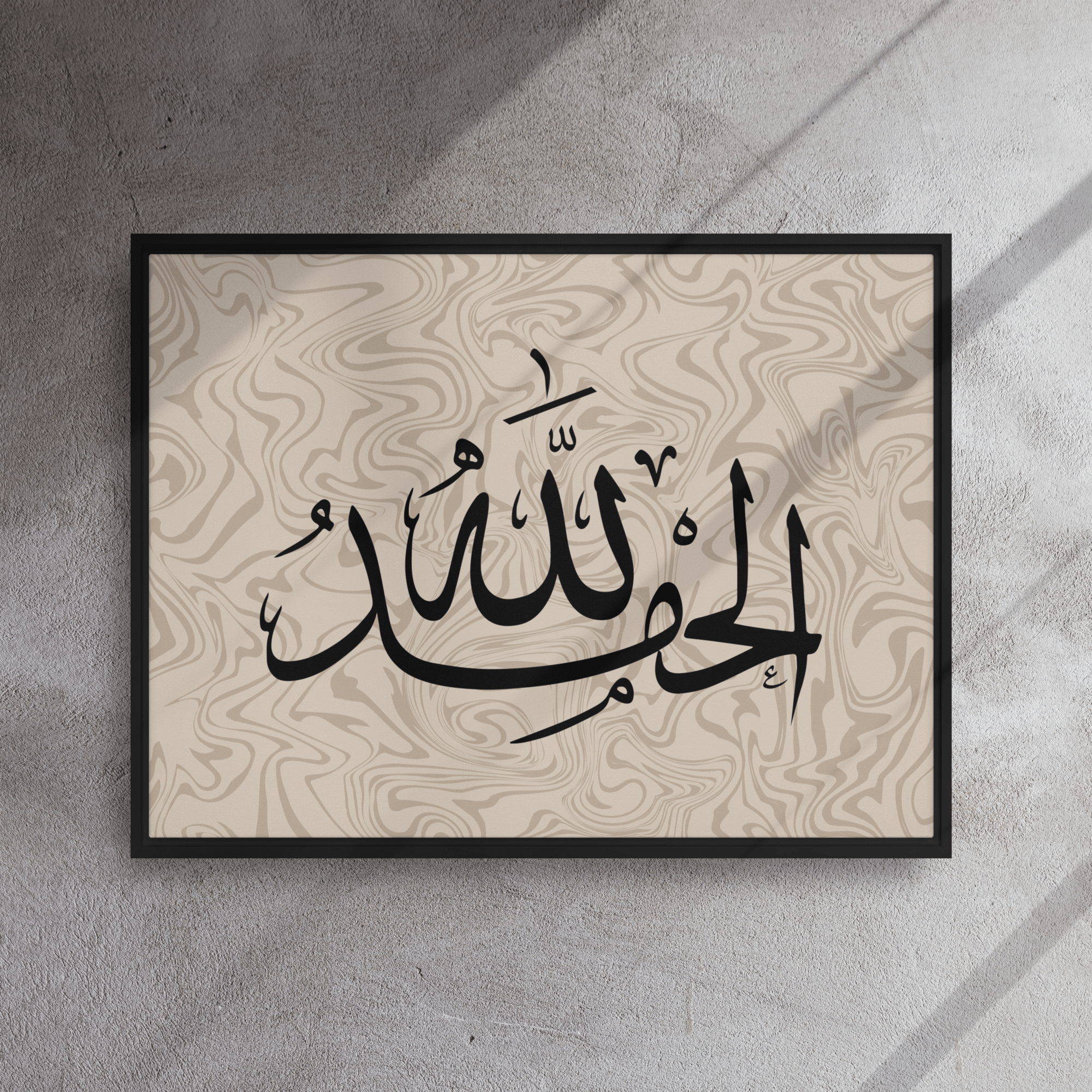 Alhamdulillah Marble Background Framed canvas – Islamic calligraphy canvas | Nurul Khatt