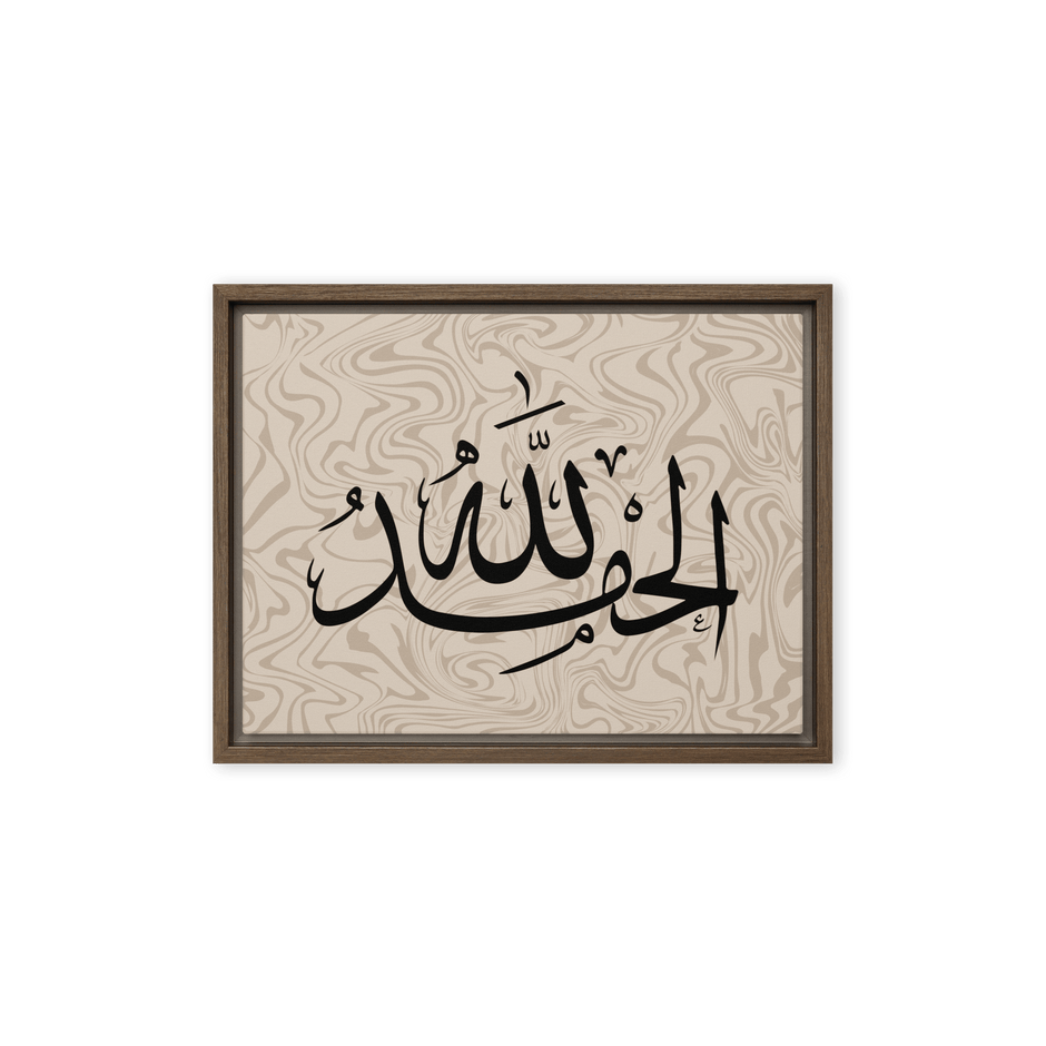 Alhamdulillah Marble Background Framed canvas – Islamic calligraphy canvas | Nurul Khatt