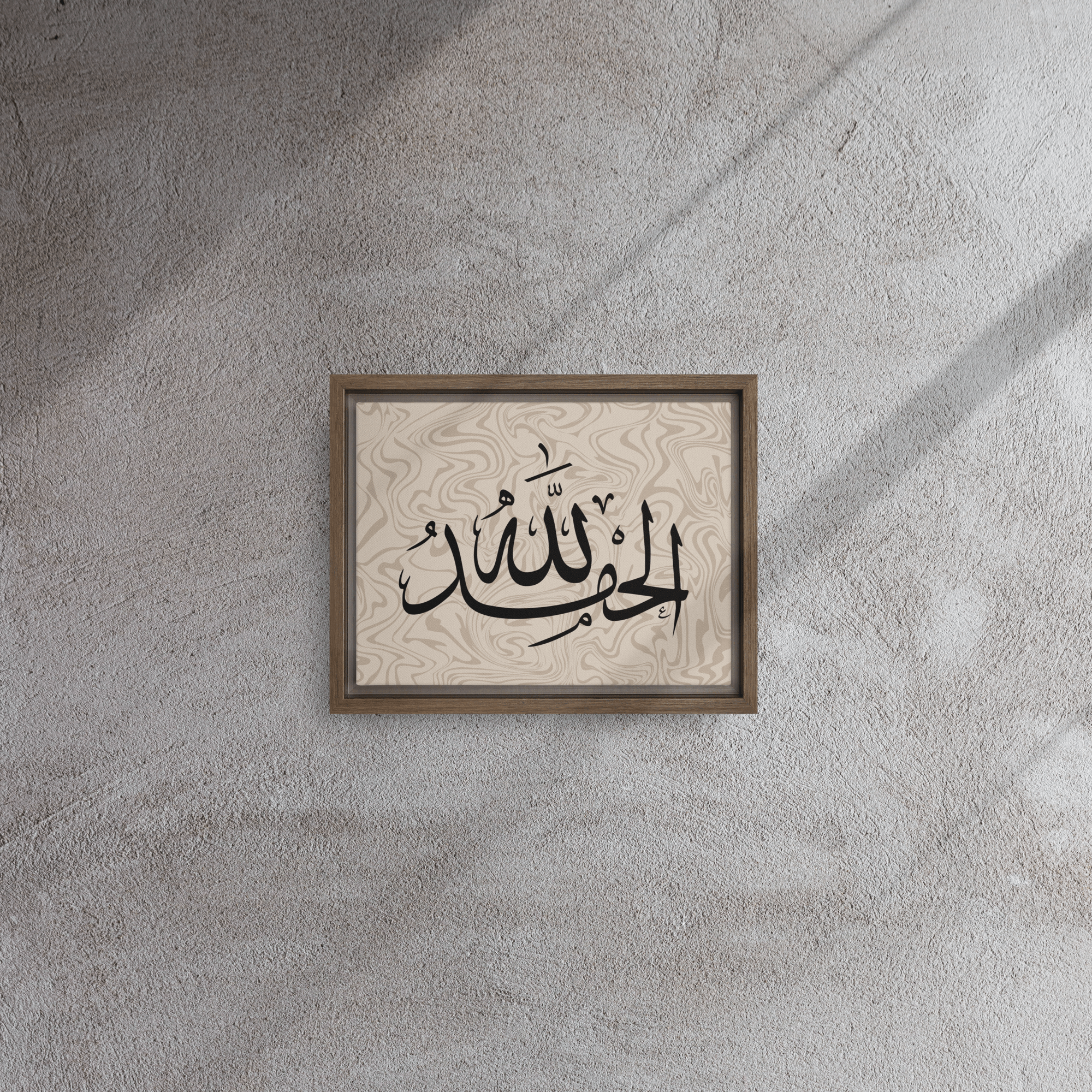 Alhamdulillah Marble Background Framed canvas – Islamic calligraphy canvas | Nurul Khatt