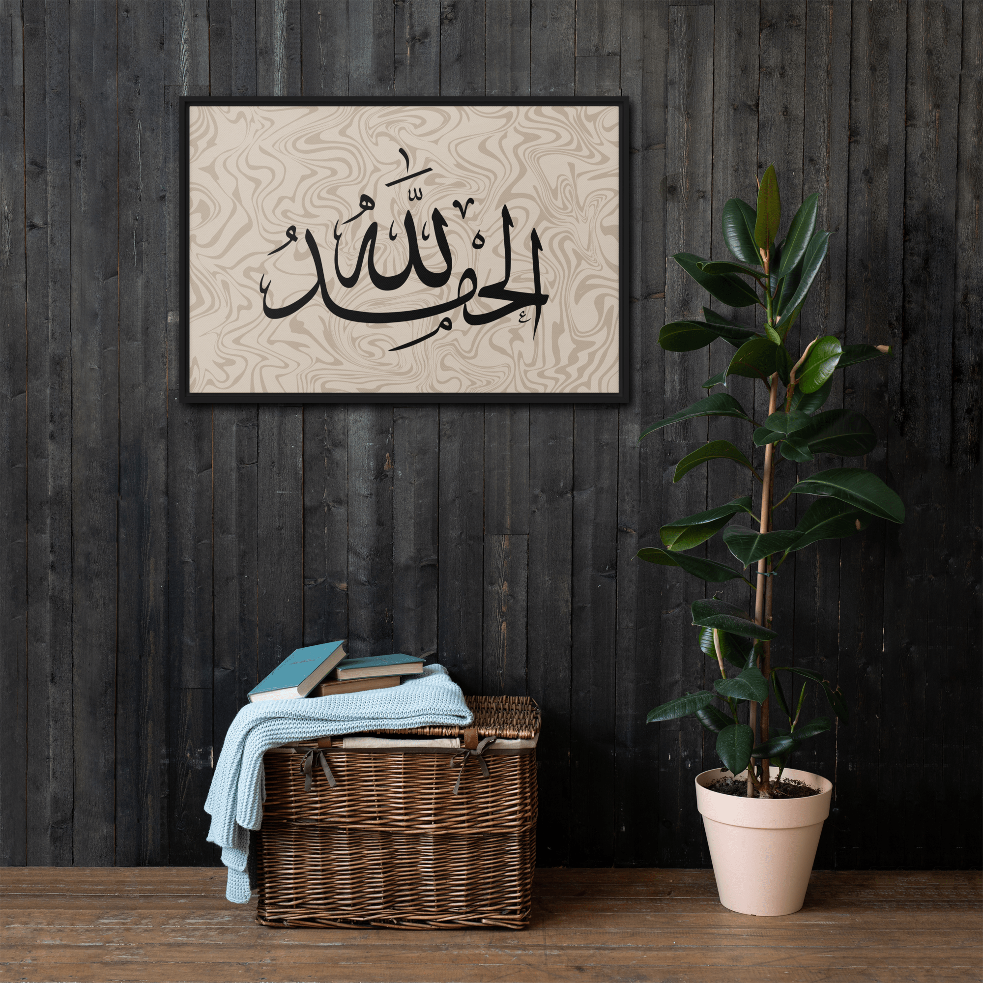 Alhamdulillah Marble Background Framed canvas – Islamic calligraphy canvas | Nurul Khatt