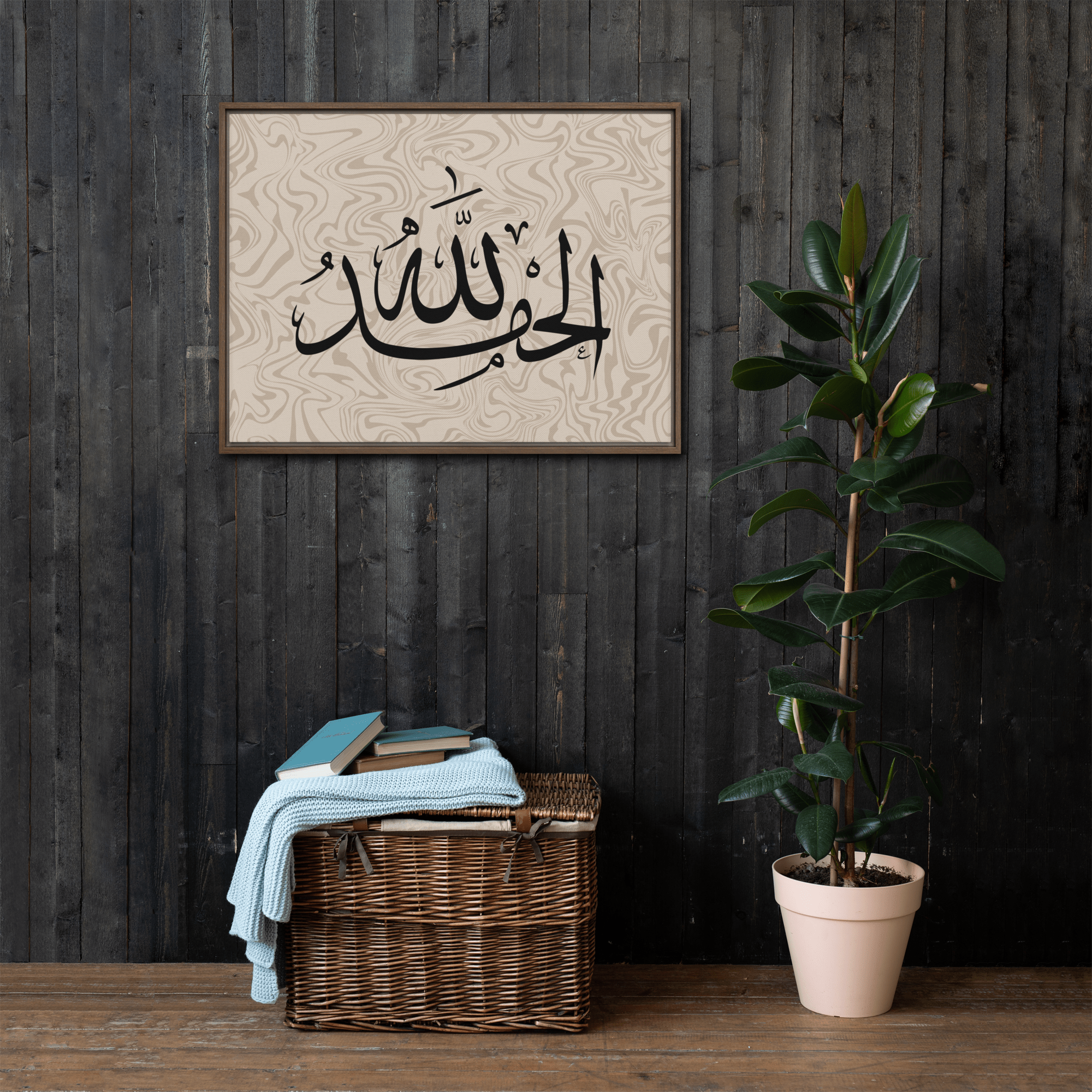 Alhamdulillah Marble Background Framed canvas – Islamic calligraphy canvas | Nurul Khatt