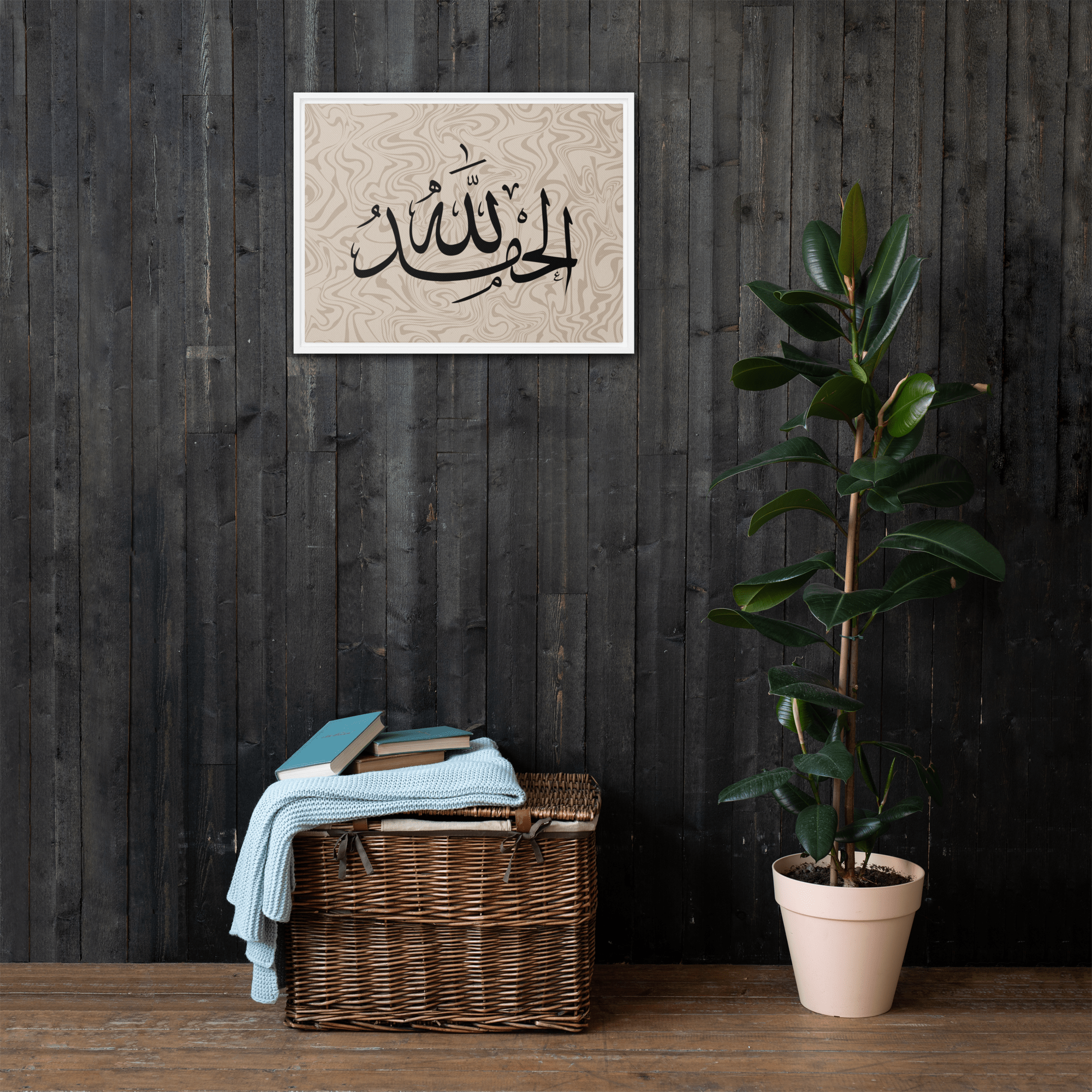 Alhamdulillah Marble Background Framed canvas – Islamic calligraphy canvas | Nurul Khatt