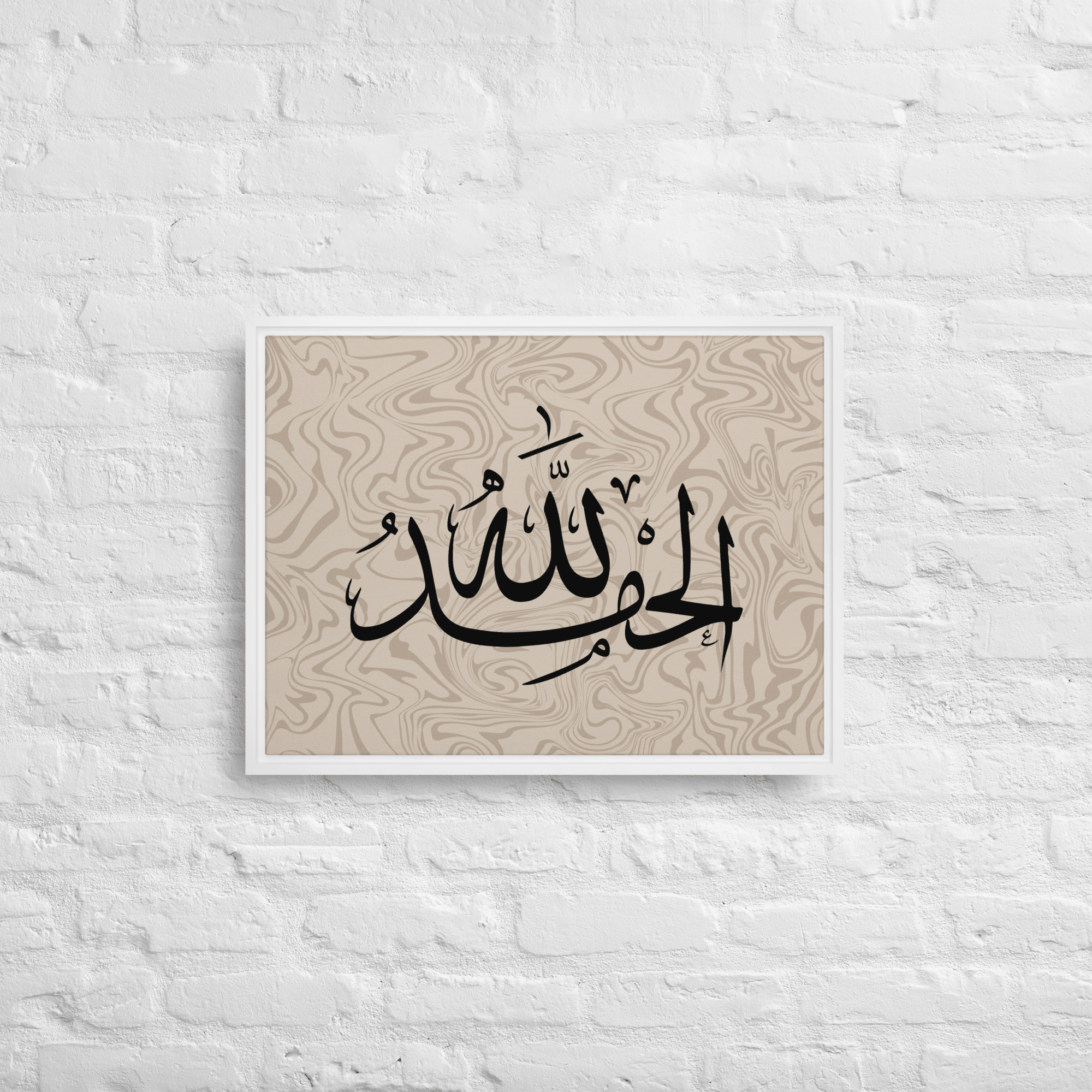 Alhamdulillah Marble Background Framed canvas – Islamic calligraphy canvas | Nurul Khatt