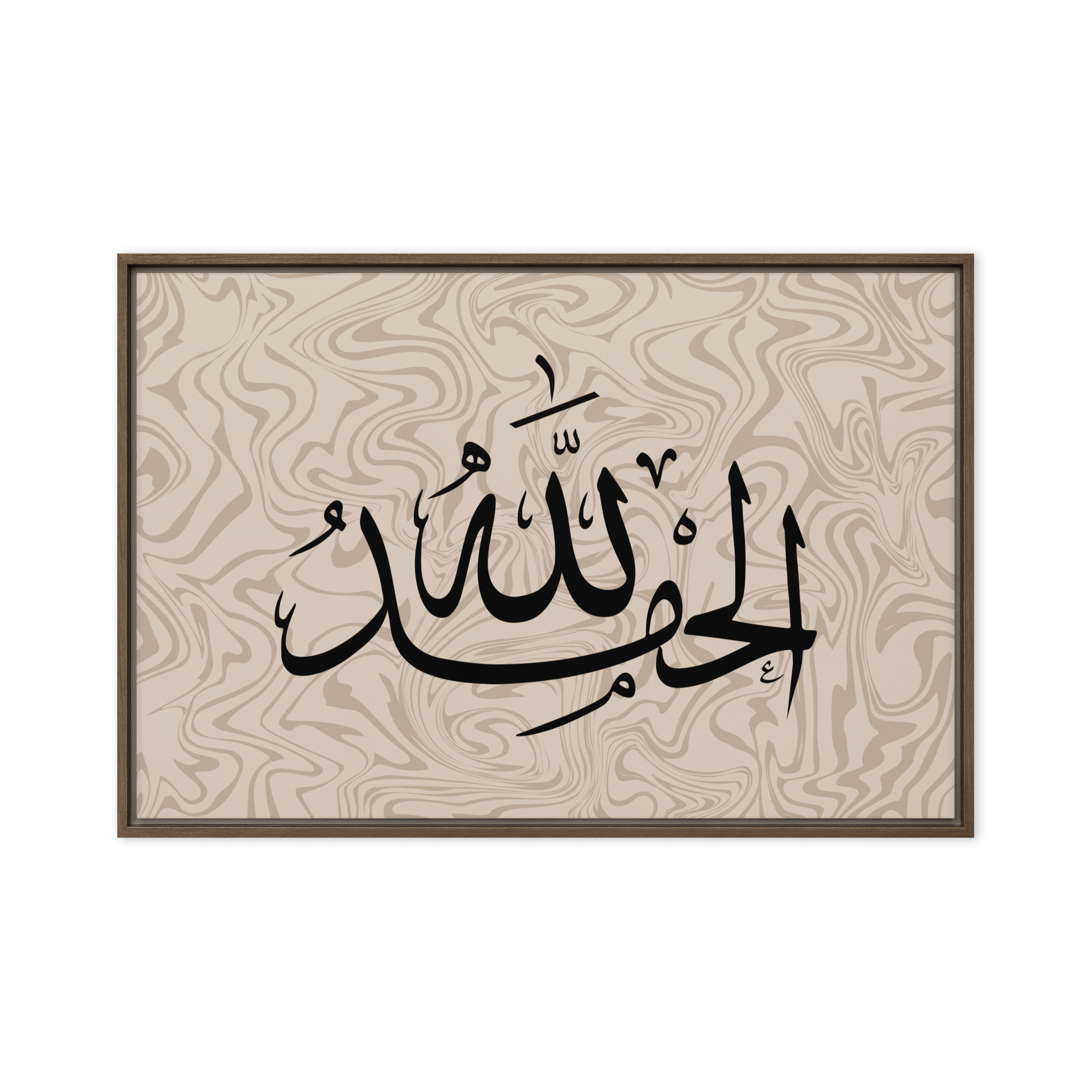 Alhamdulillah Marble Background Framed canvas – Islamic calligraphy canvas | Nurul Khatt