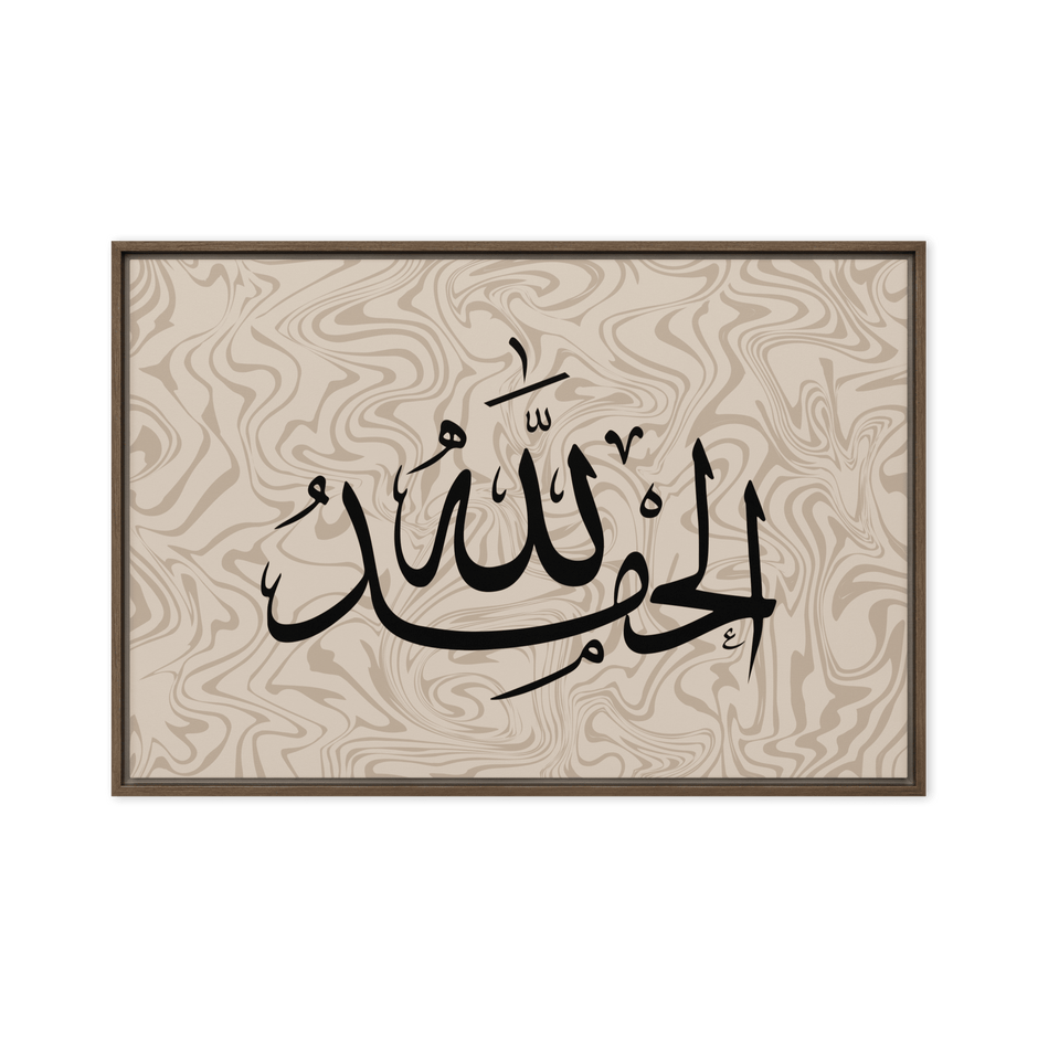 Alhamdulillah Marble Background Framed canvas – Islamic calligraphy canvas | Nurul Khatt