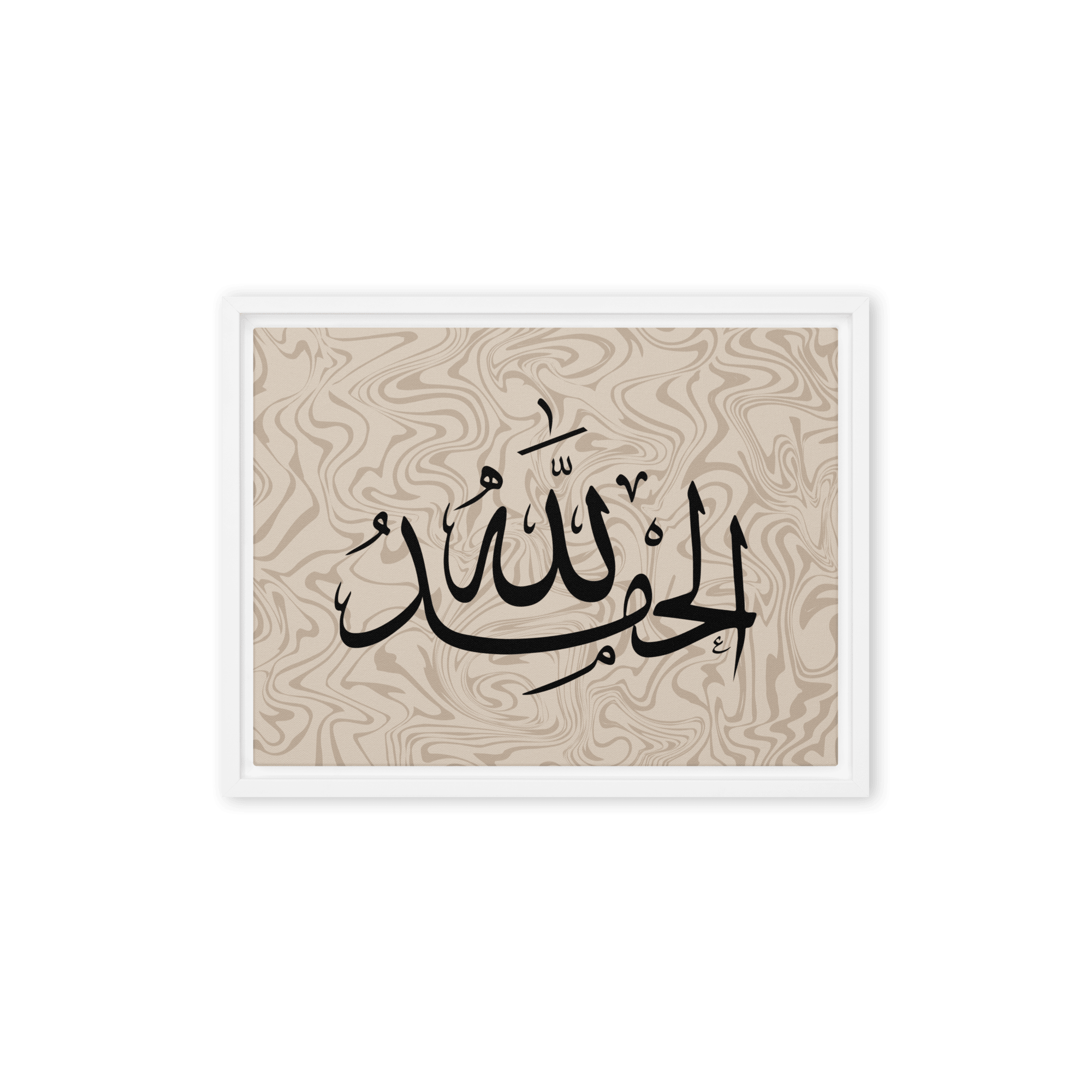 Alhamdulillah Marble Background Framed canvas – Islamic calligraphy canvas | Nurul Khatt