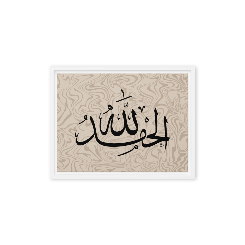 Alhamdulillah Marble Background Framed canvas – Islamic calligraphy canvas | Nurul Khatt