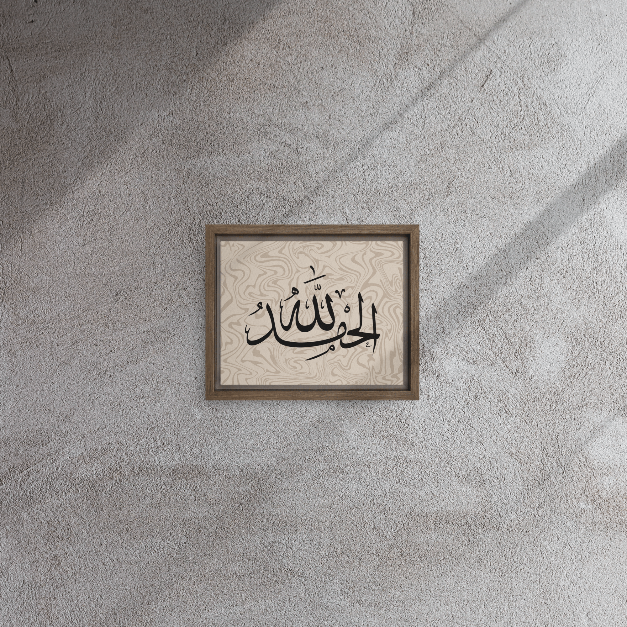 Alhamdulillah Marble Background Framed canvas – Islamic calligraphy canvas | Nurul Khatt