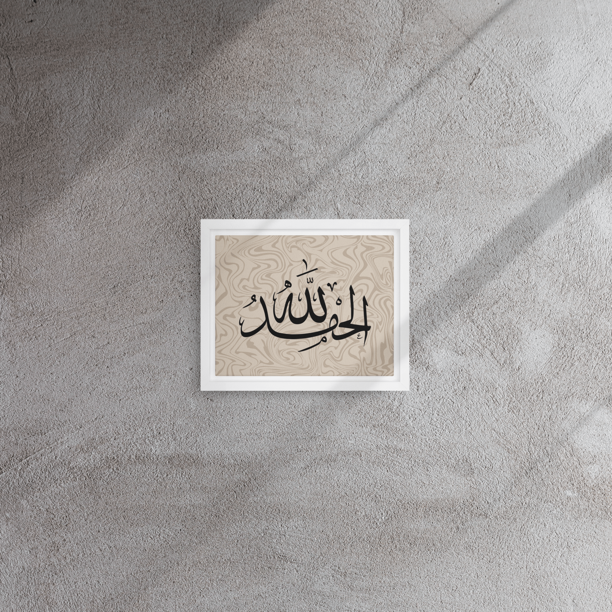 Alhamdulillah Marble Background Framed canvas – Islamic calligraphy canvas | Nurul Khatt