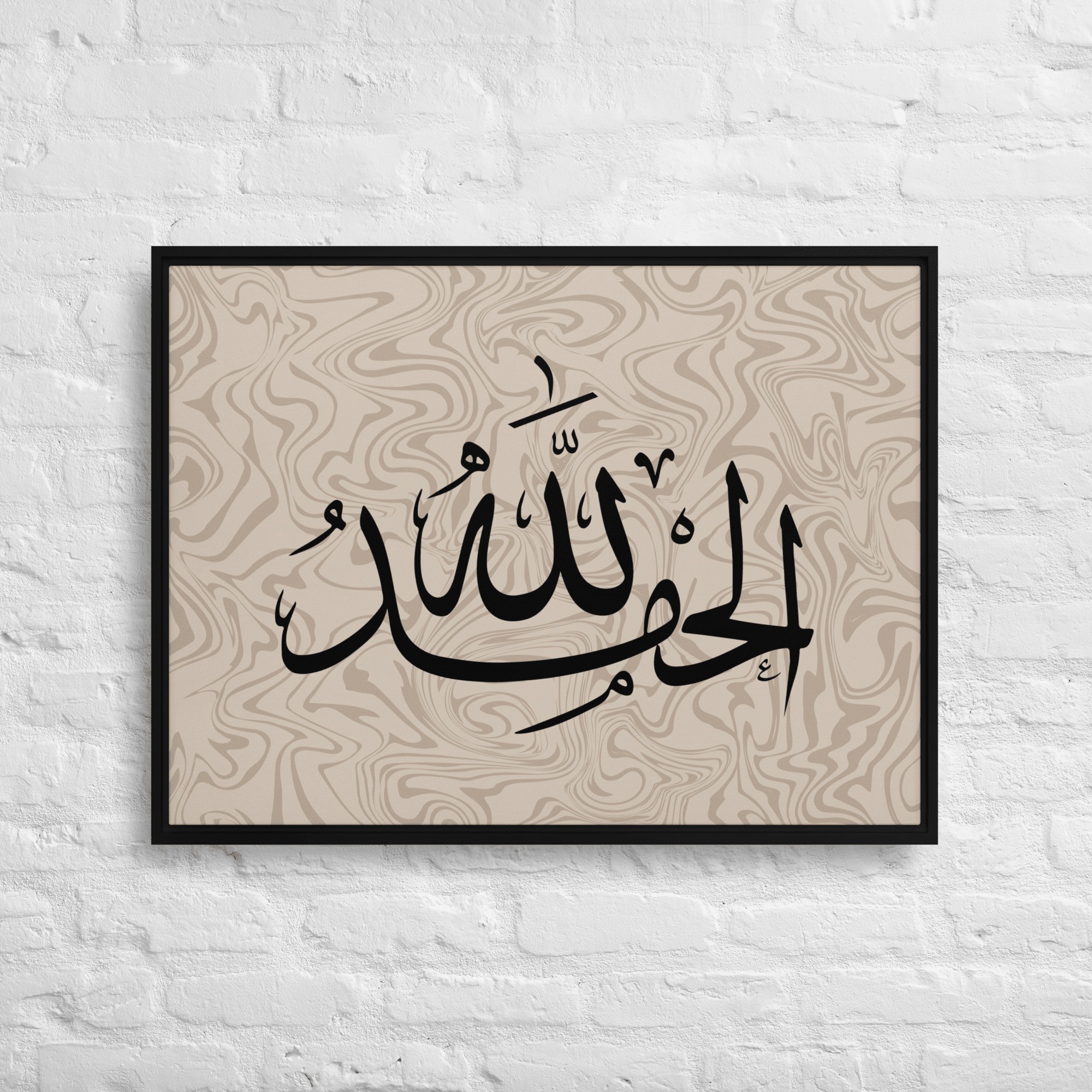 Alhamdulillah Marble Background Framed canvas – Islamic calligraphy canvas | Nurul Khatt