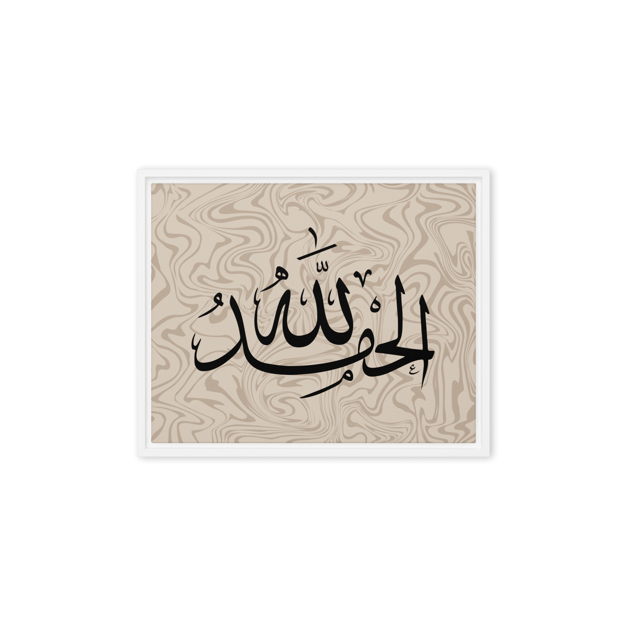 Alhamdulillah Marble Background Framed canvas – Islamic calligraphy canvas | Nurul Khatt