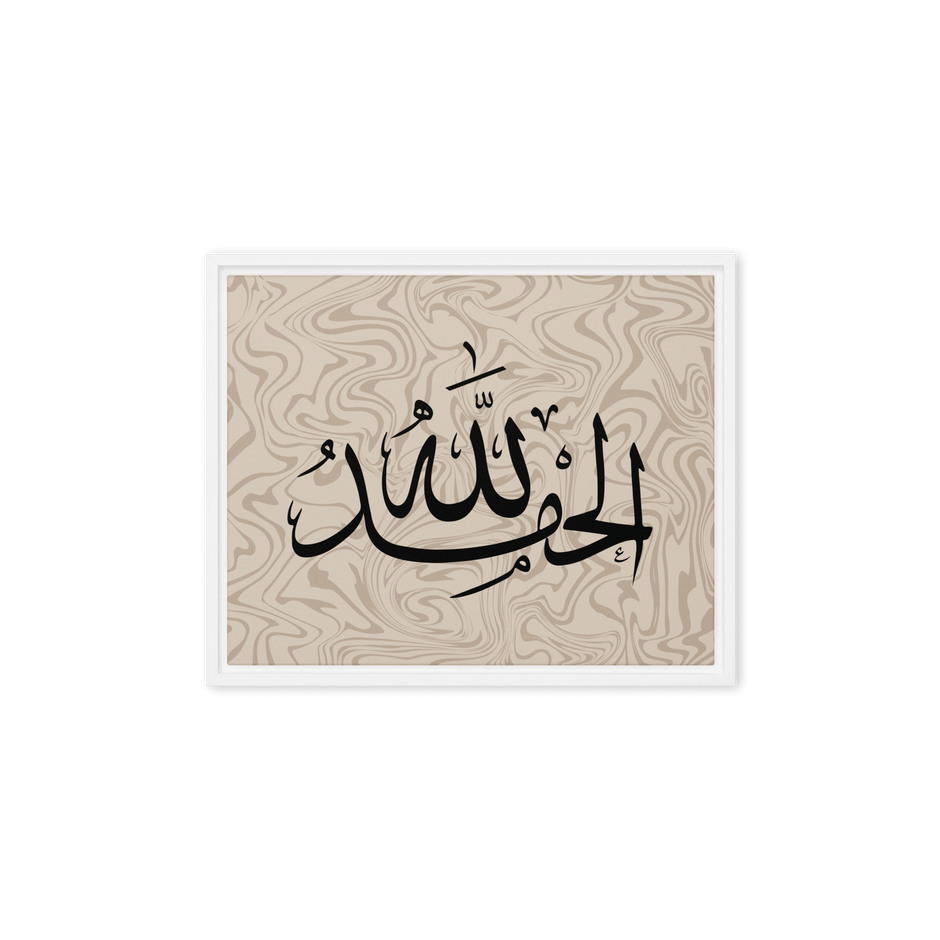 Alhamdulillah Marble Background Framed canvas – Islamic calligraphy canvas | Nurul Khatt