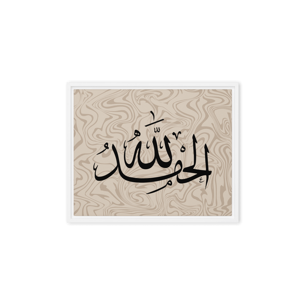 Alhamdulillah Marble Background Framed canvas – Islamic calligraphy canvas | Nurul Khatt