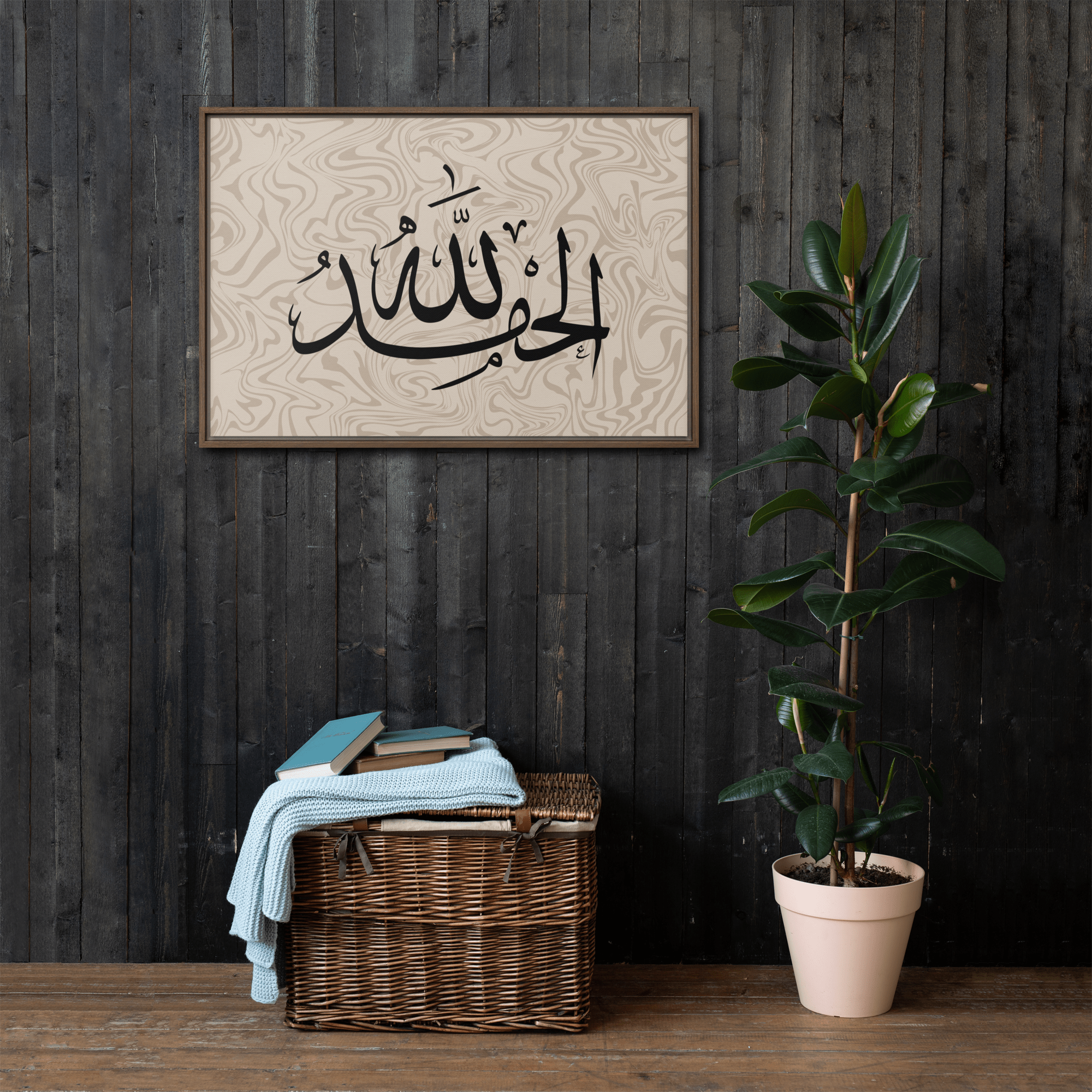 Alhamdulillah Marble Background Framed canvas – Islamic calligraphy canvas | Nurul Khatt