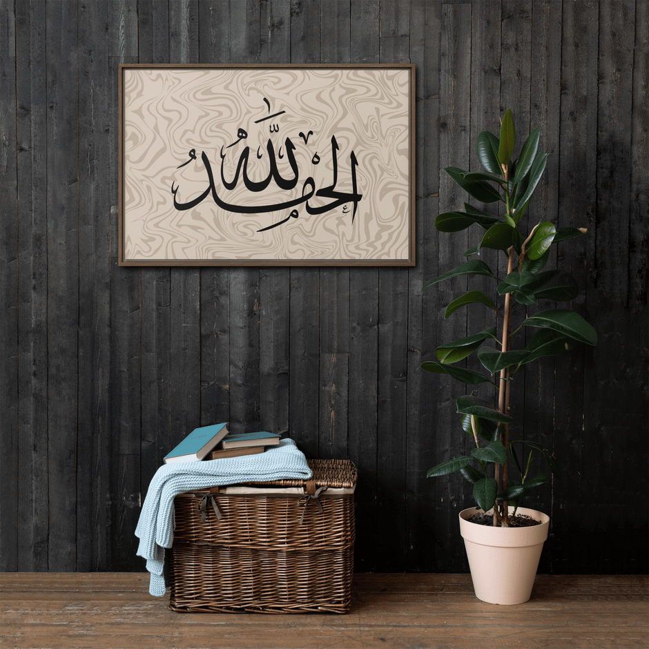 Alhamdulillah Marble Background Framed canvas – Islamic calligraphy canvas | Nurul Khatt