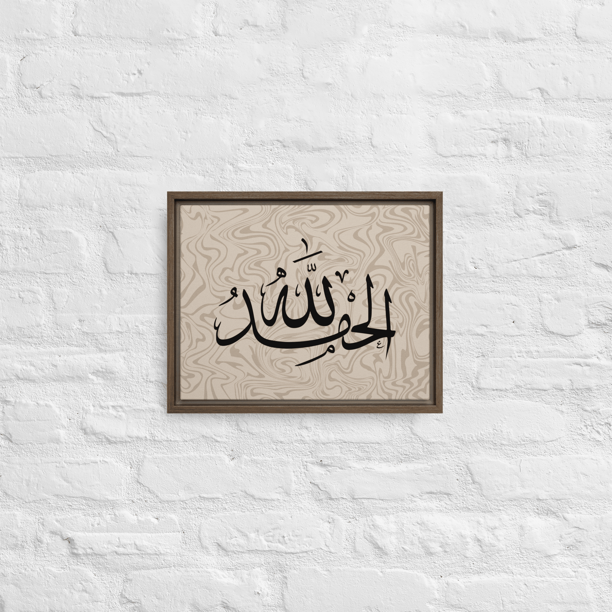 Alhamdulillah Marble Background Framed canvas – Islamic calligraphy canvas | Nurul Khatt
