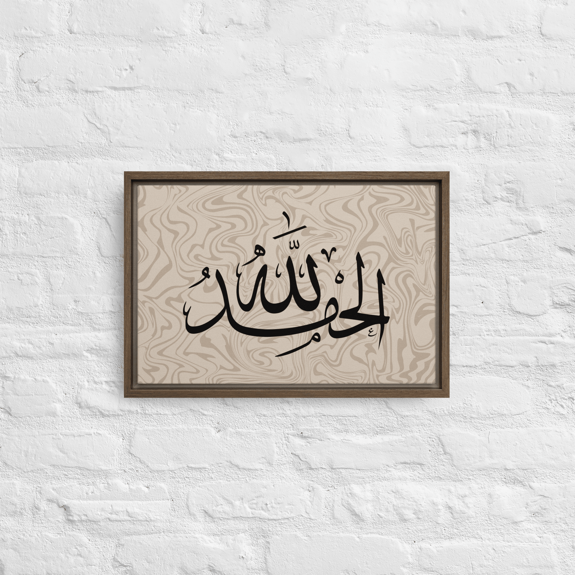 Alhamdulillah Marble Background Framed canvas – Islamic calligraphy canvas | Nurul Khatt