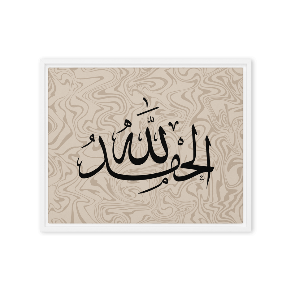 Alhamdulillah Marble Background Framed canvas – Islamic calligraphy canvas | Nurul Khatt
