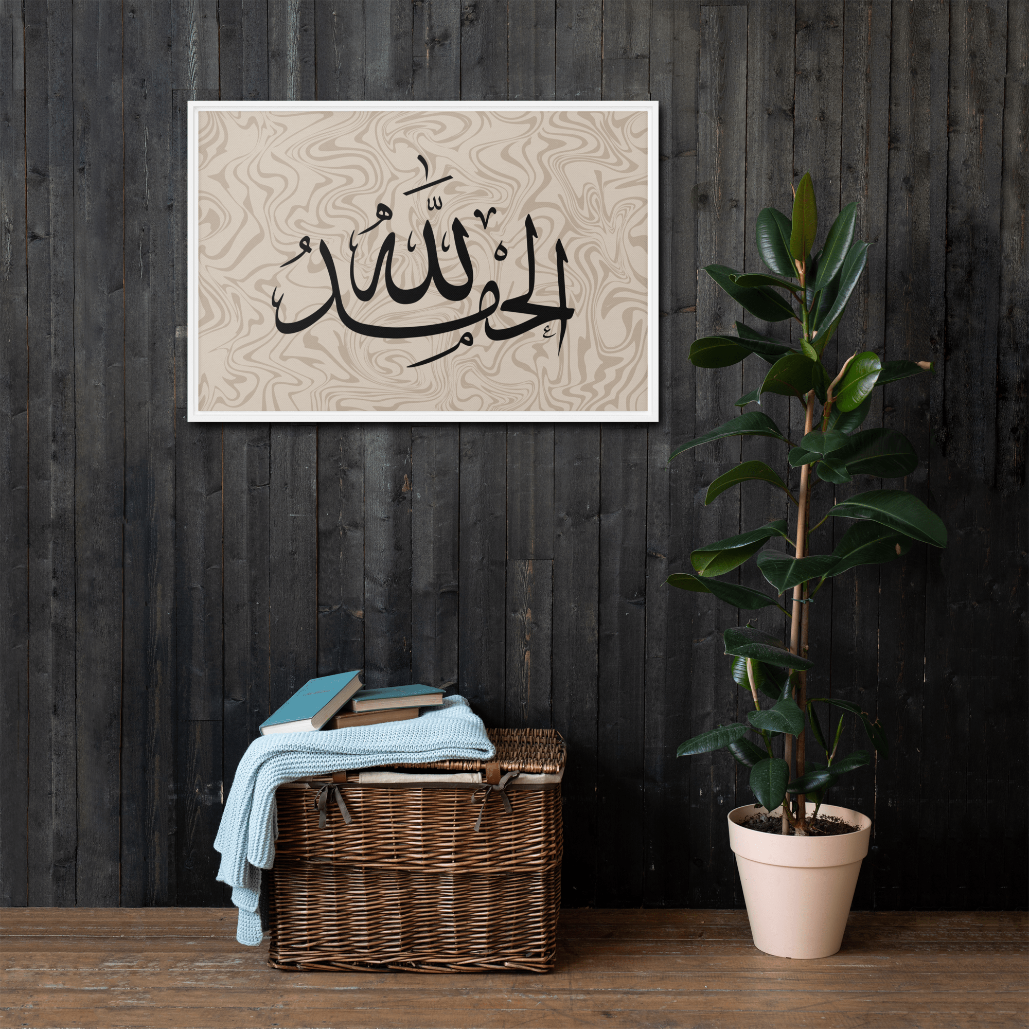 Alhamdulillah Marble Background Framed canvas – Islamic calligraphy canvas | Nurul Khatt